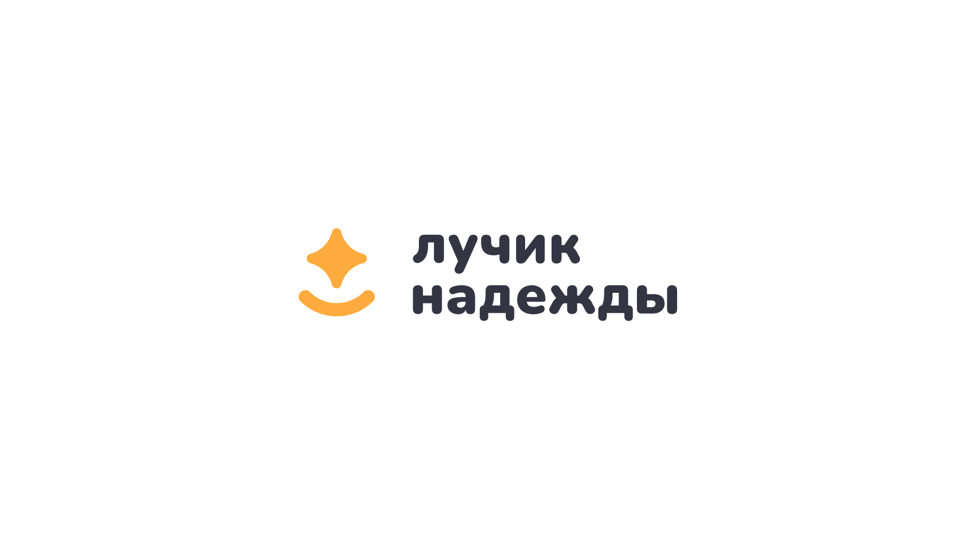 Logofolio Vol. 02 — Изображение №2 — Брендинг на Dprofile