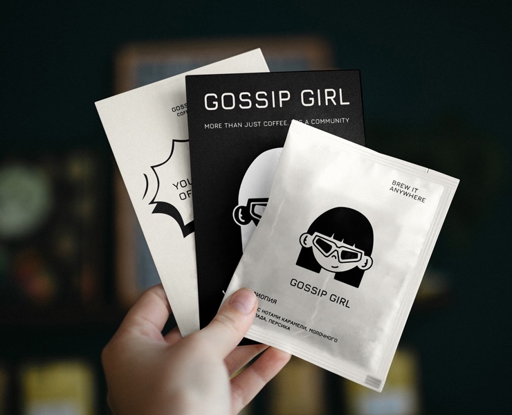 GOSSIP GIRL coffee shop | Логотип — Брендинг, Графика на Dprofile