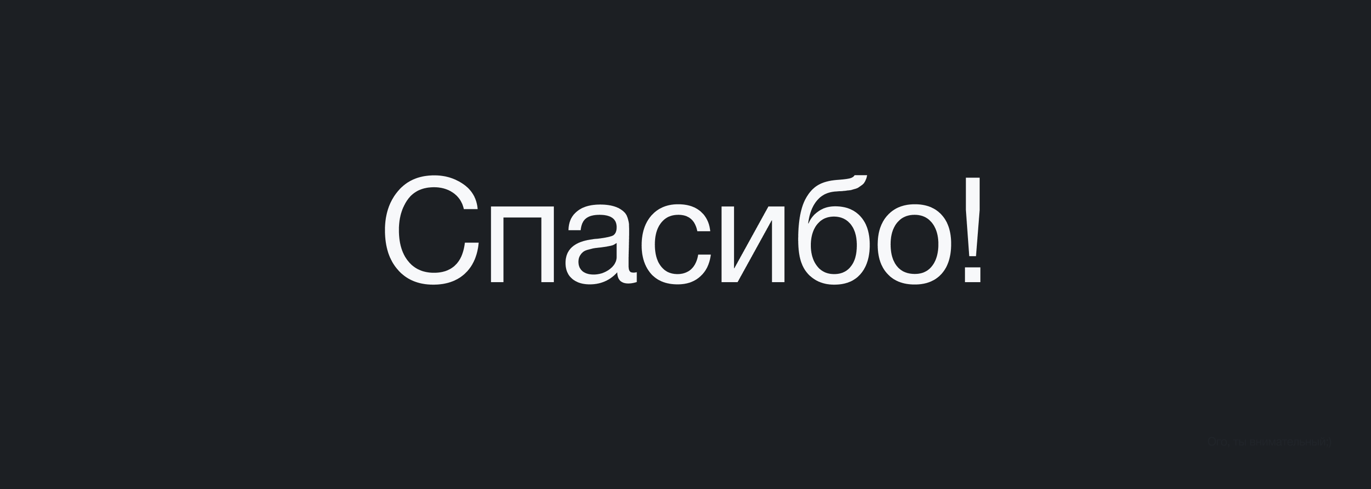 Ctask - таск менеджер — Изображение №21 — Интерфейсы на Dprofile
