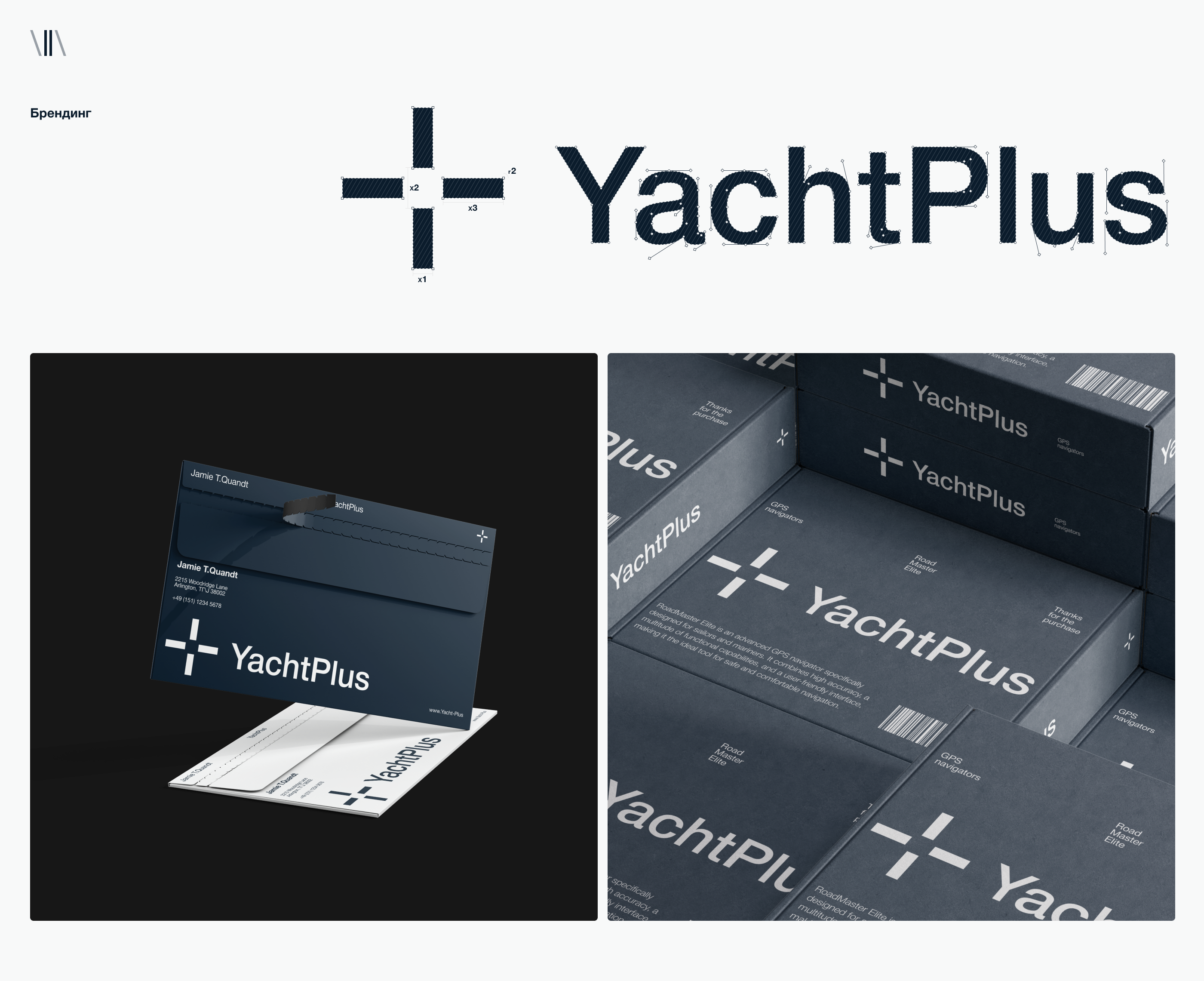 YachtPlus - магазин оборудованния — Изображение №3 — Интерфейсы на Dprofile
