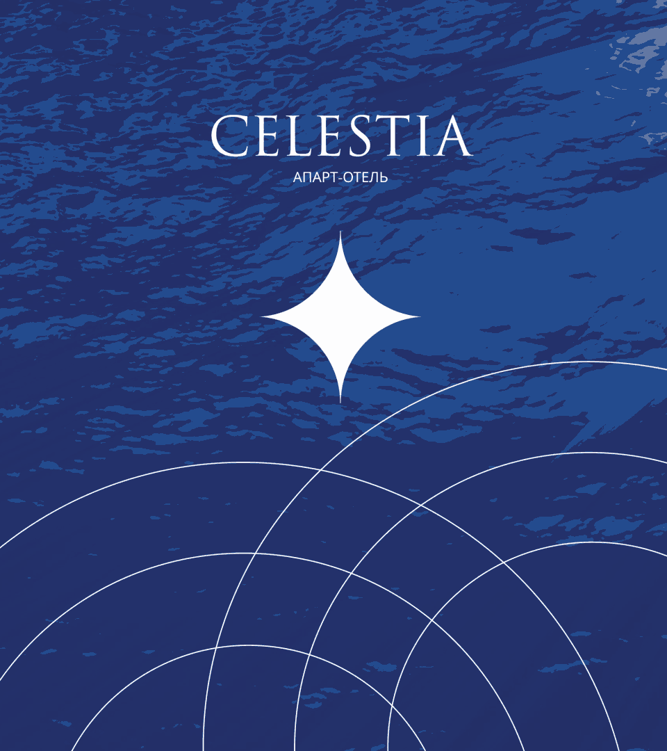 Celestia — Изображение №14 — Интерфейсы, Брендинг на Dprofile