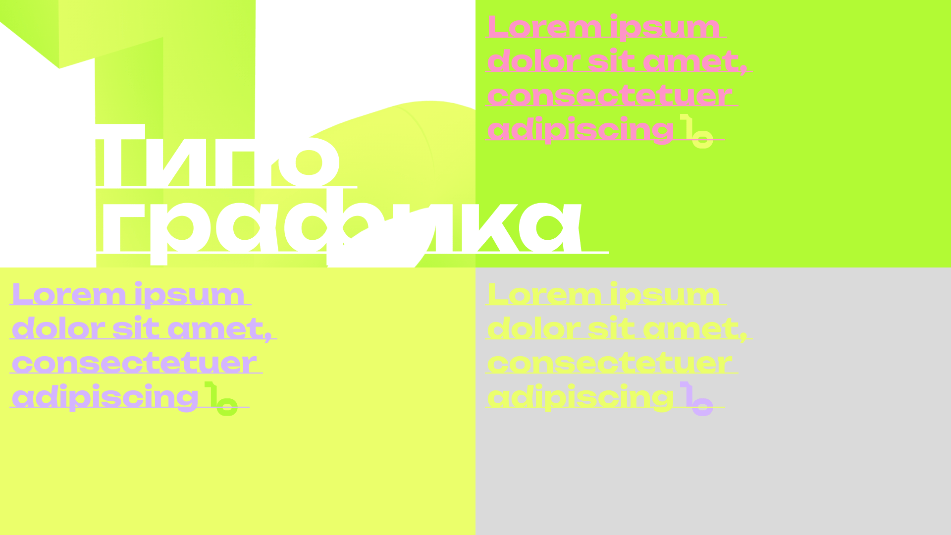 Nota Branding — Изображение №5 — Брендинг, Графика на Dprofile