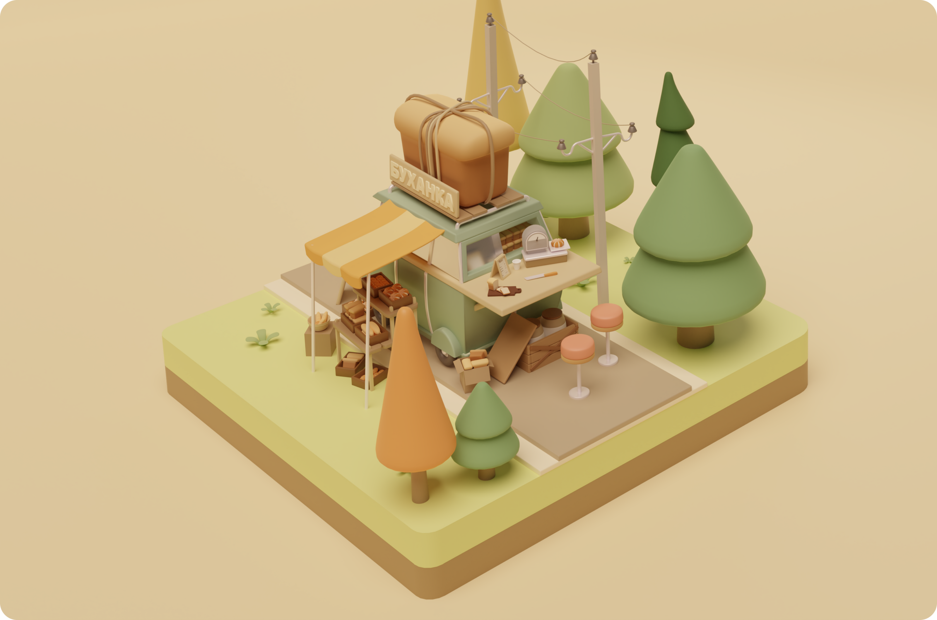 Буханка — Изображение №6 — Иллюстрация, 3D на Dprofile