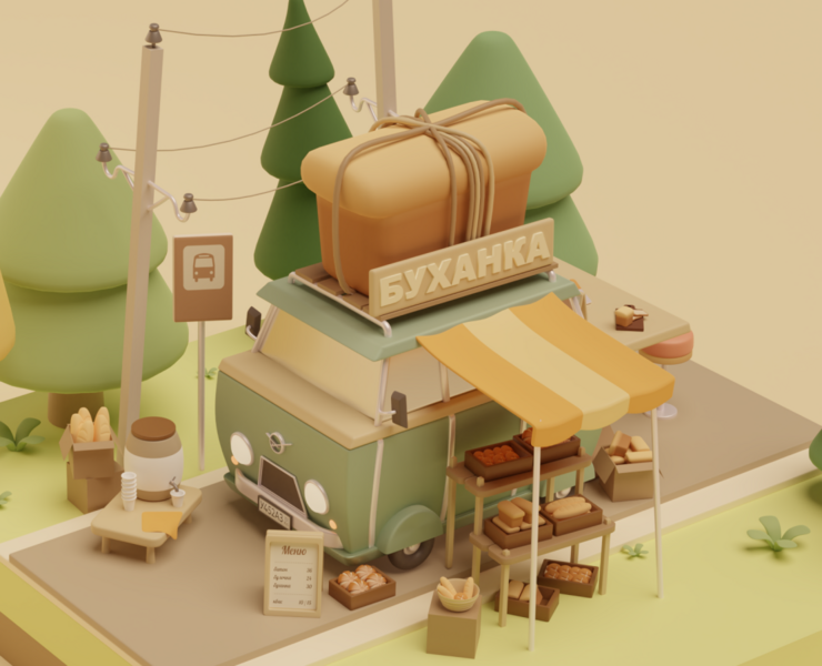 Буханка — Иллюстрация, 3D на Dprofile