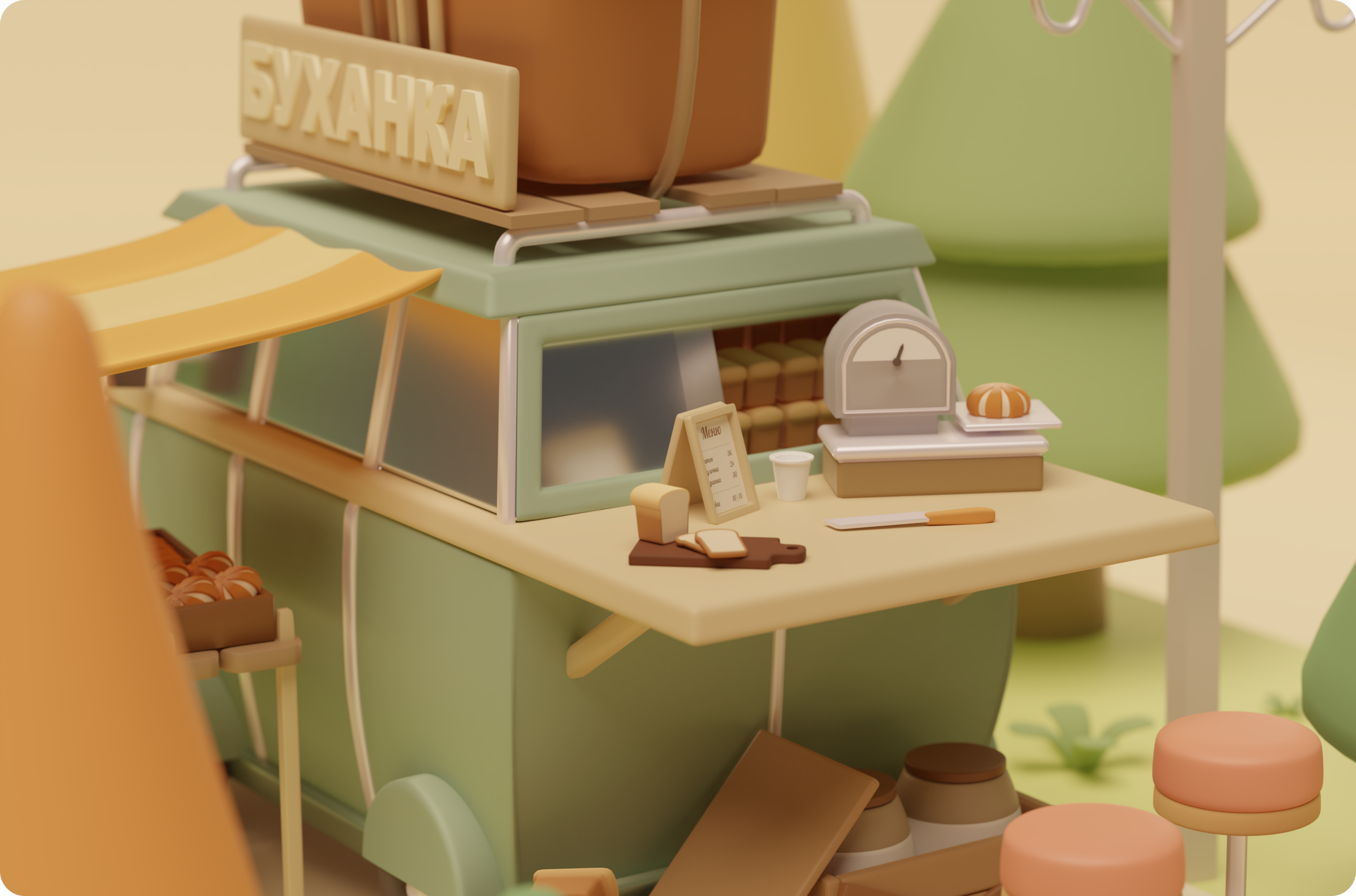 Буханка — Изображение №7 — Иллюстрация, 3D на Dprofile