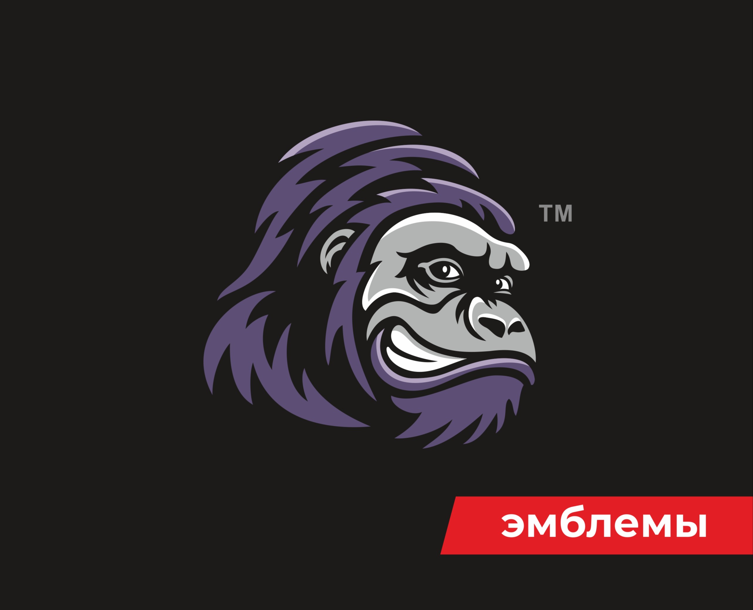 Эмблемы — Брендинг на Dprofile