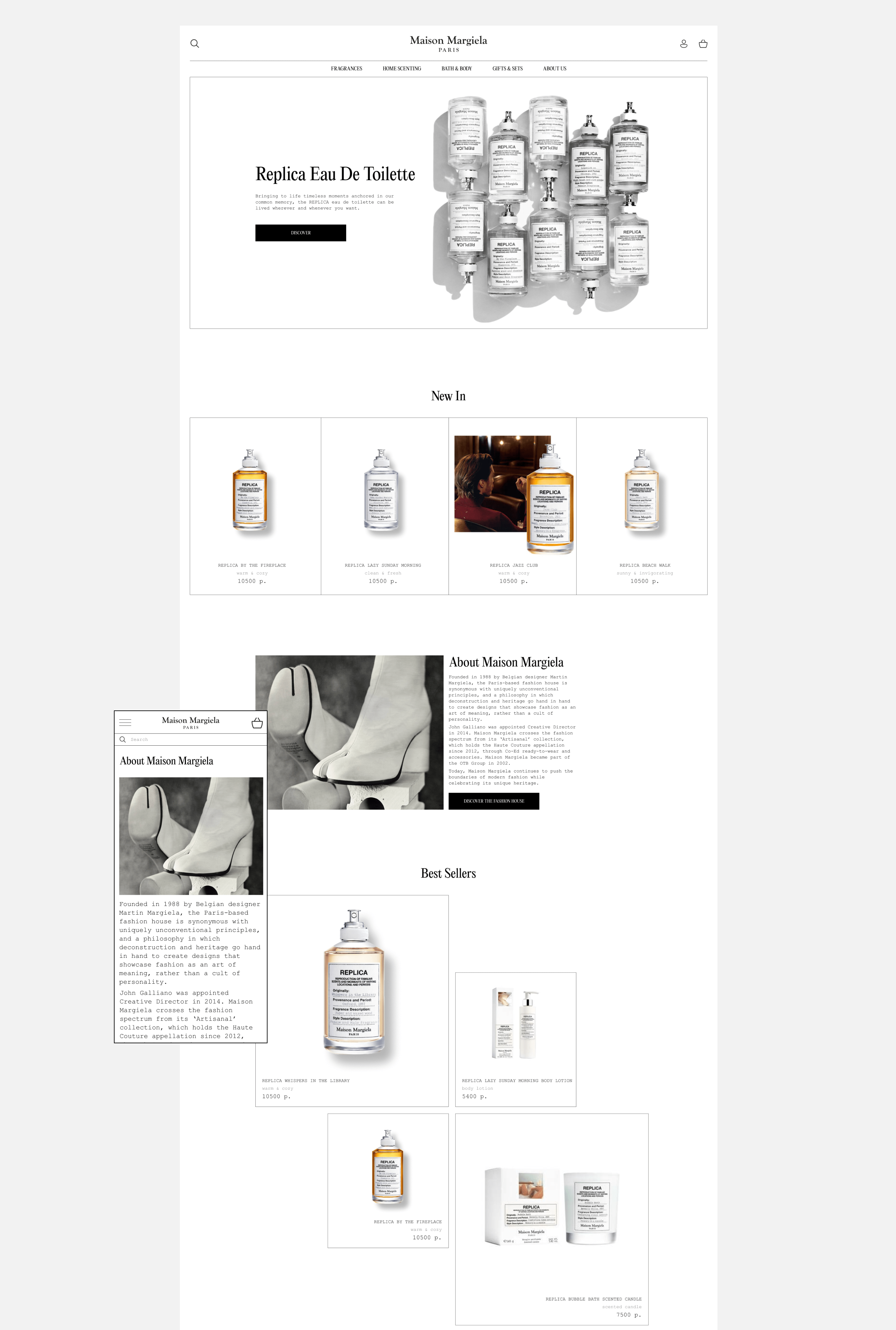 Maison Margiela e-commerce redesign — Изображение №3 — Интерфейсы на Dprofile