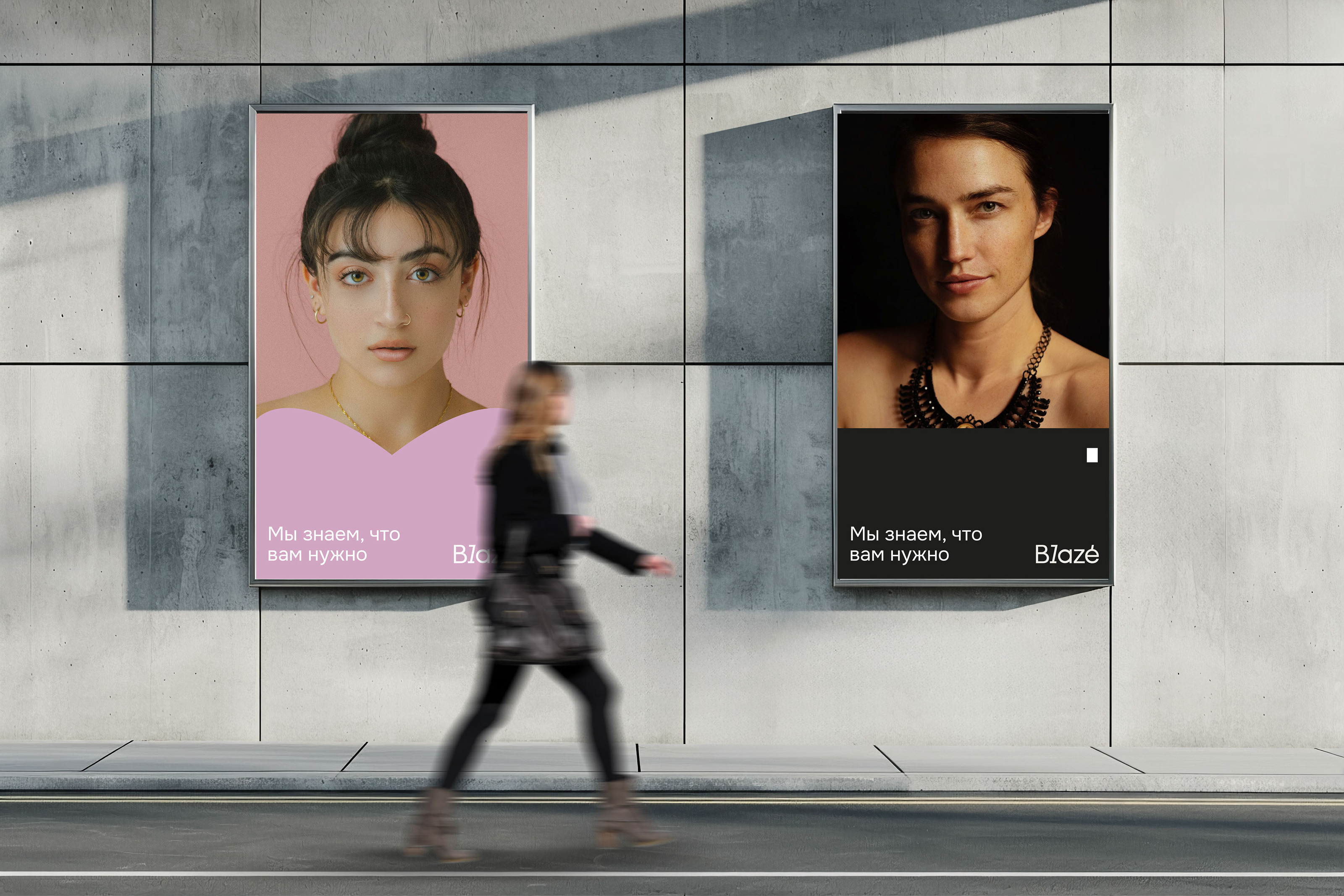 Blaze jewellery brand identity — Изображение №17 — Брендинг на Dprofile