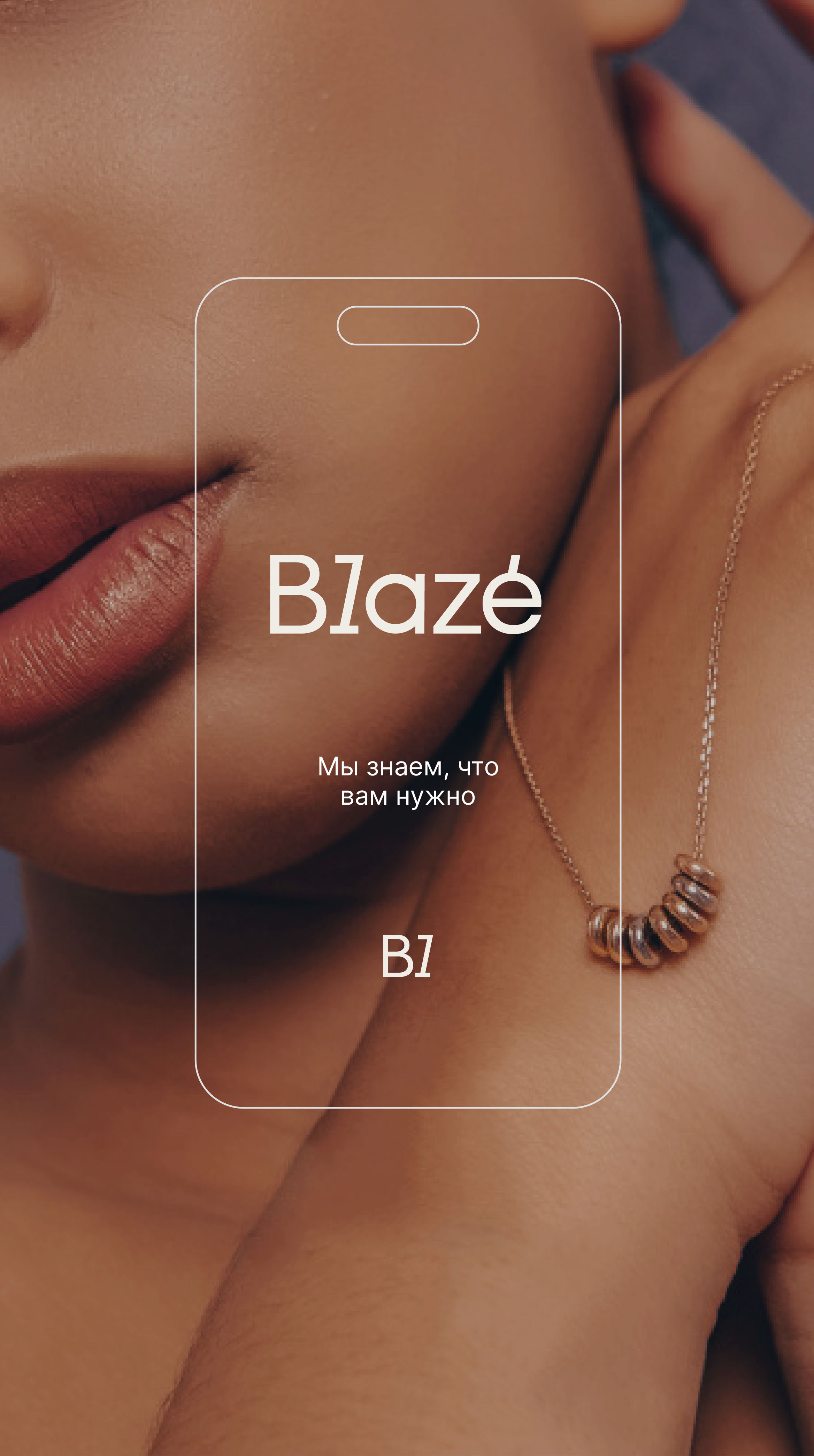 Blaze jewellery brand identity — Изображение №8 — Брендинг на Dprofile