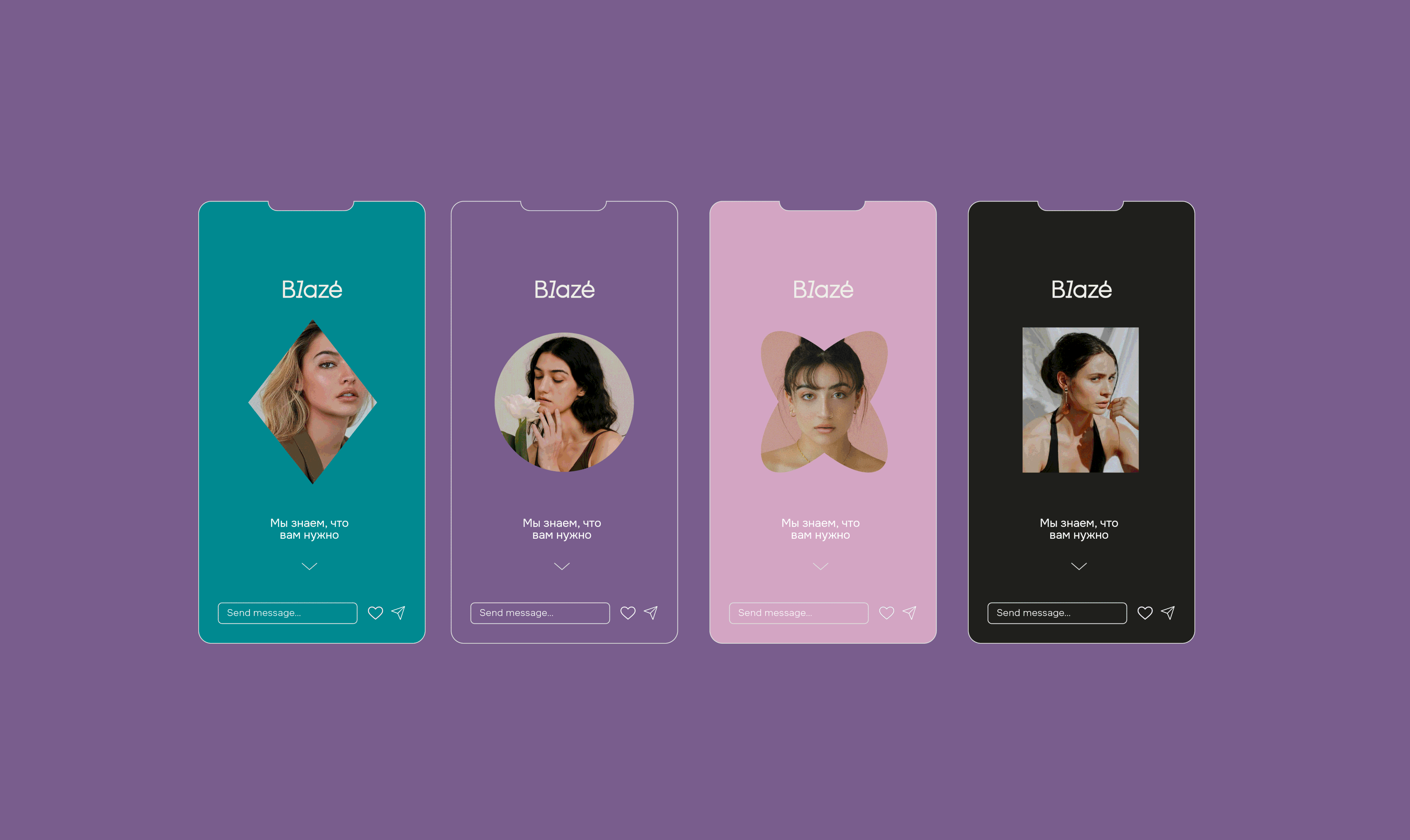 Blaze jewellery brand identity — Изображение №10 — Брендинг на Dprofile