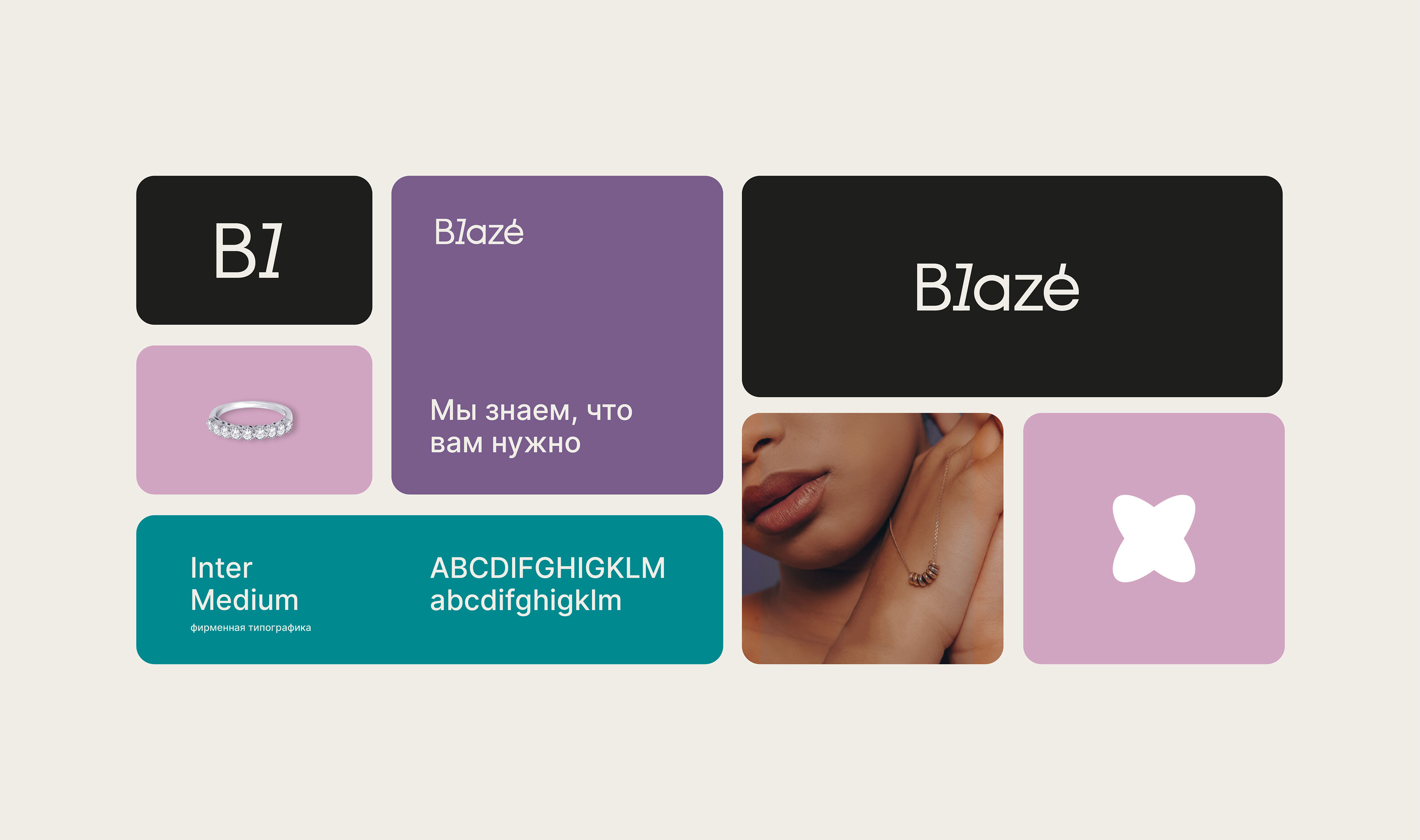 Blaze jewellery brand identity — Изображение №7 — Брендинг на Dprofile