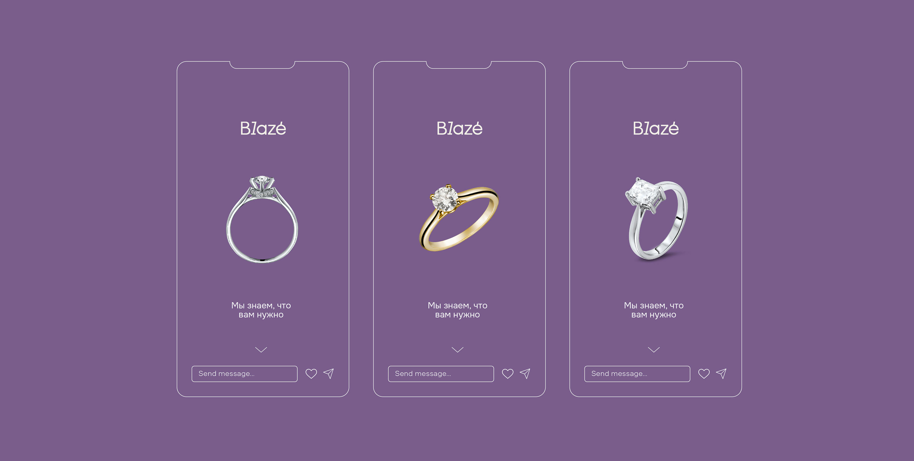 Blaze jewellery brand identity — Изображение №14 — Брендинг на Dprofile