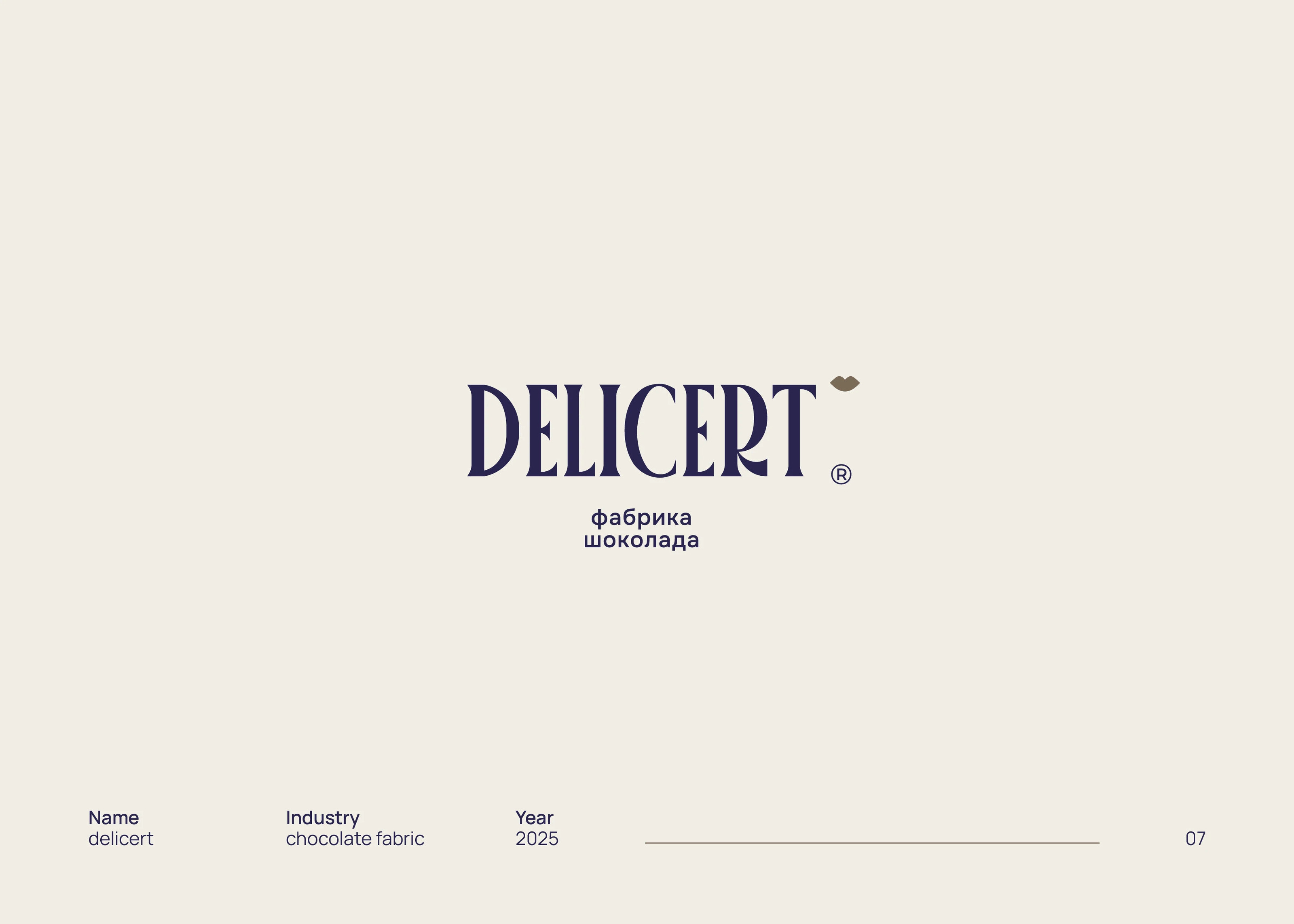 LOGOTYPES & MARKS COLLECTION 2024-2025 — Изображение №7 — Брендинг, Графика на Dprofile