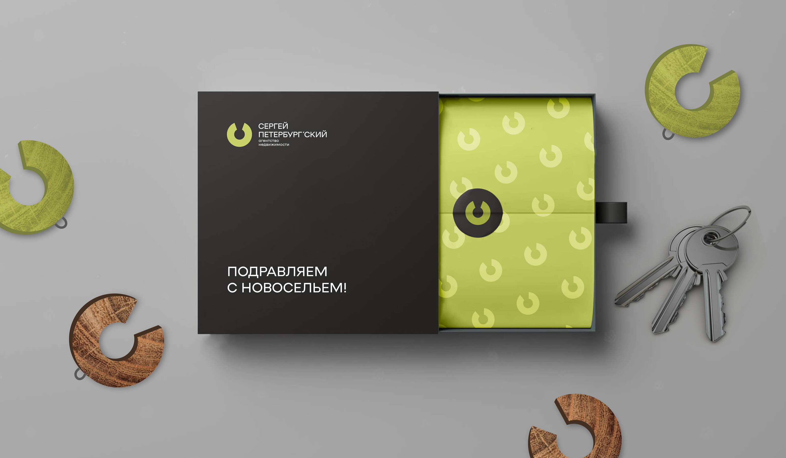 Айдентика для агентства недвижимости в Санкт-Петербурге — Изображение №14 — Брендинг на Dprofile