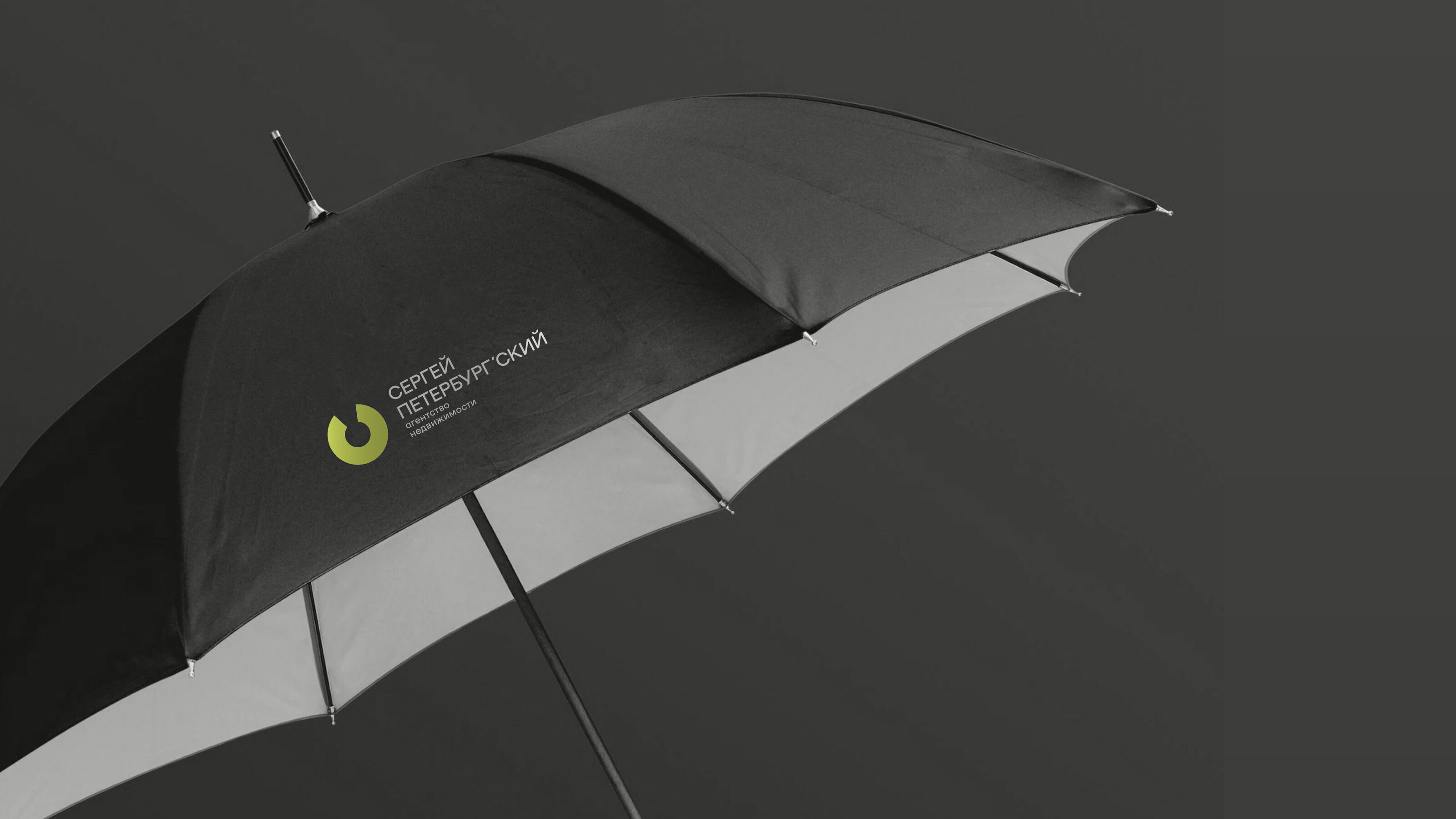 Айдентика для агентства недвижимости в Санкт-Петербурге — Изображение №9 — Брендинг на Dprofile