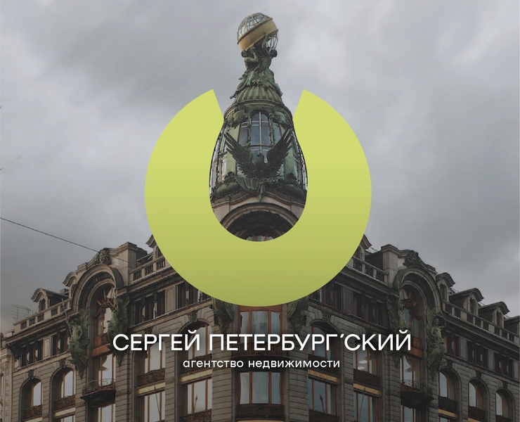 Айдентика для агентства недвижимости в Санкт-Петербурге — Брендинг на Dprofile
