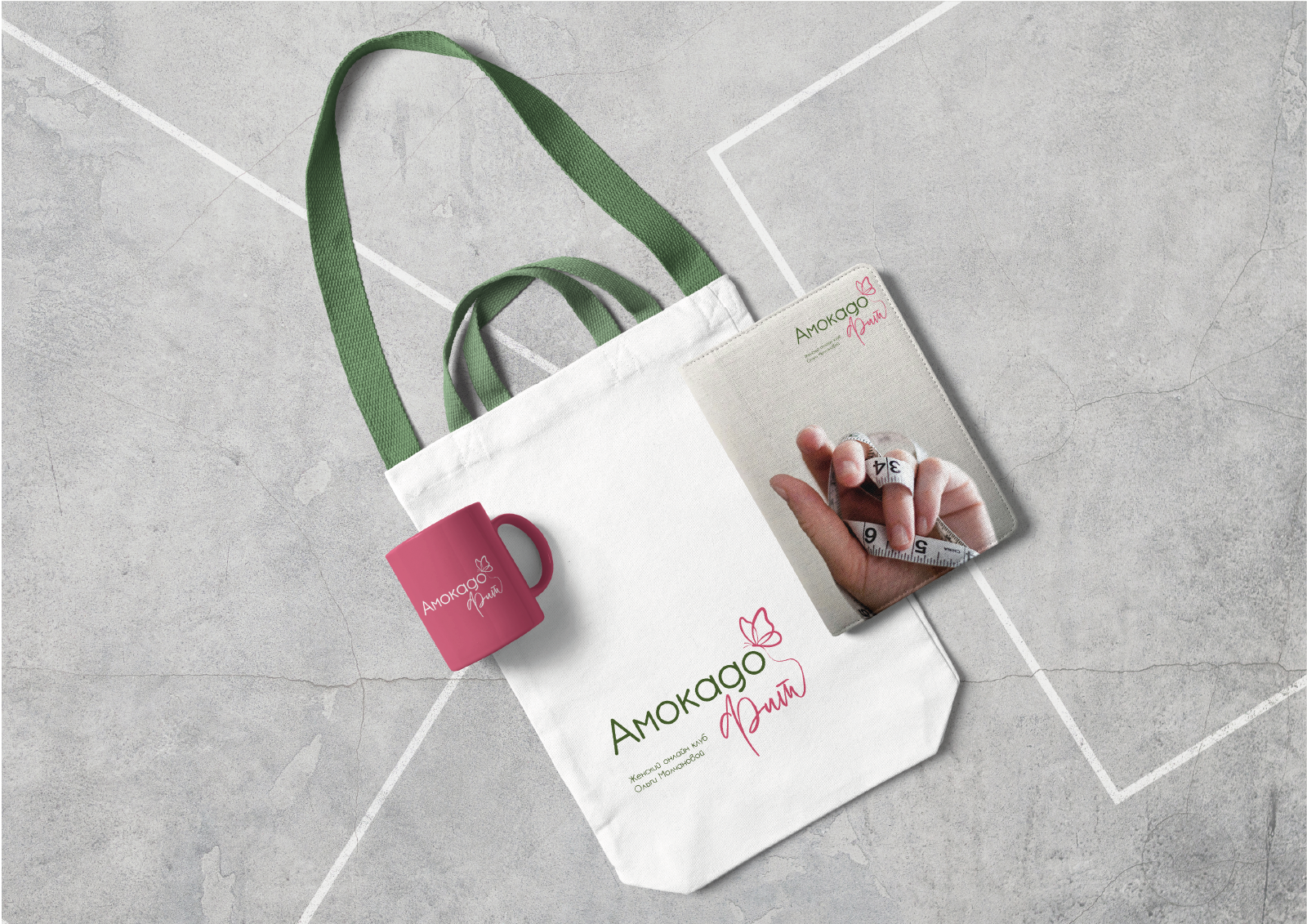 Амокадофит — Изображение №11 — Брендинг на Dprofile