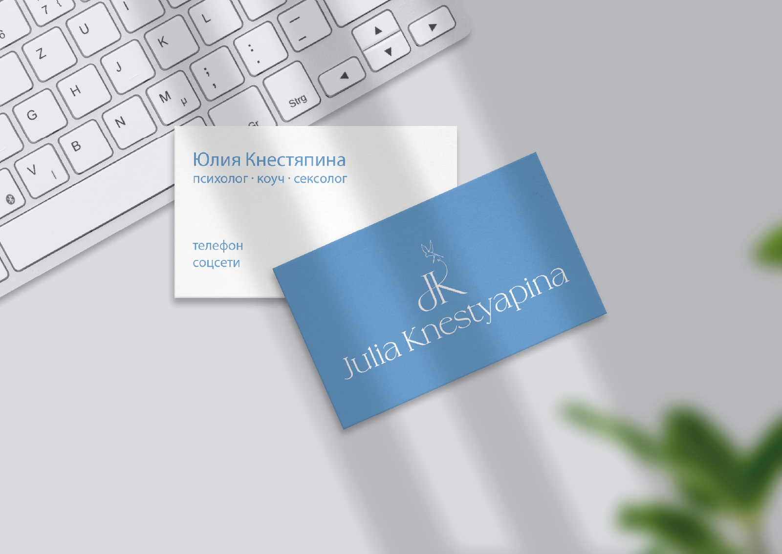 Логотип — Изображение №9 — Брендинг на Dprofile