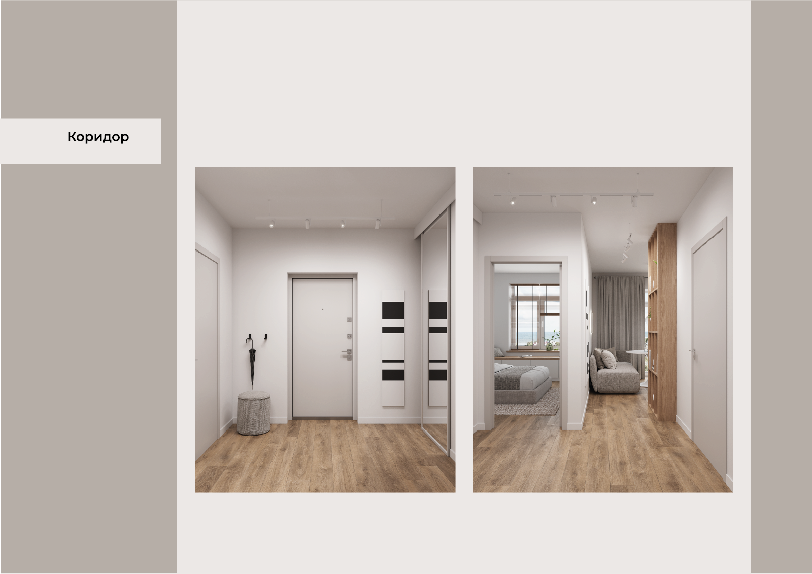 Презентация — Изображение №6 — Маркетинг на Dprofile