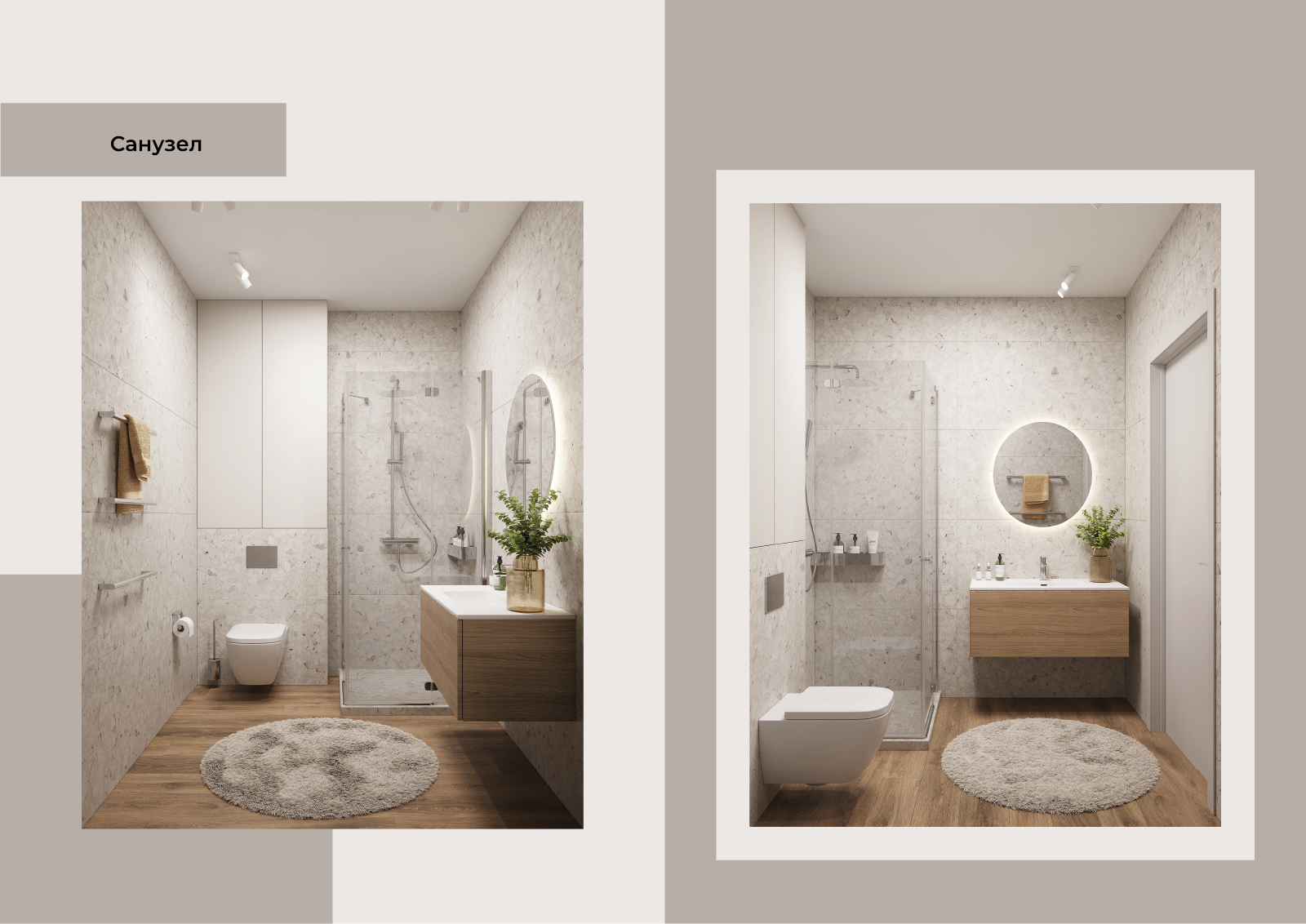 Презентация — Изображение №7 — Маркетинг на Dprofile