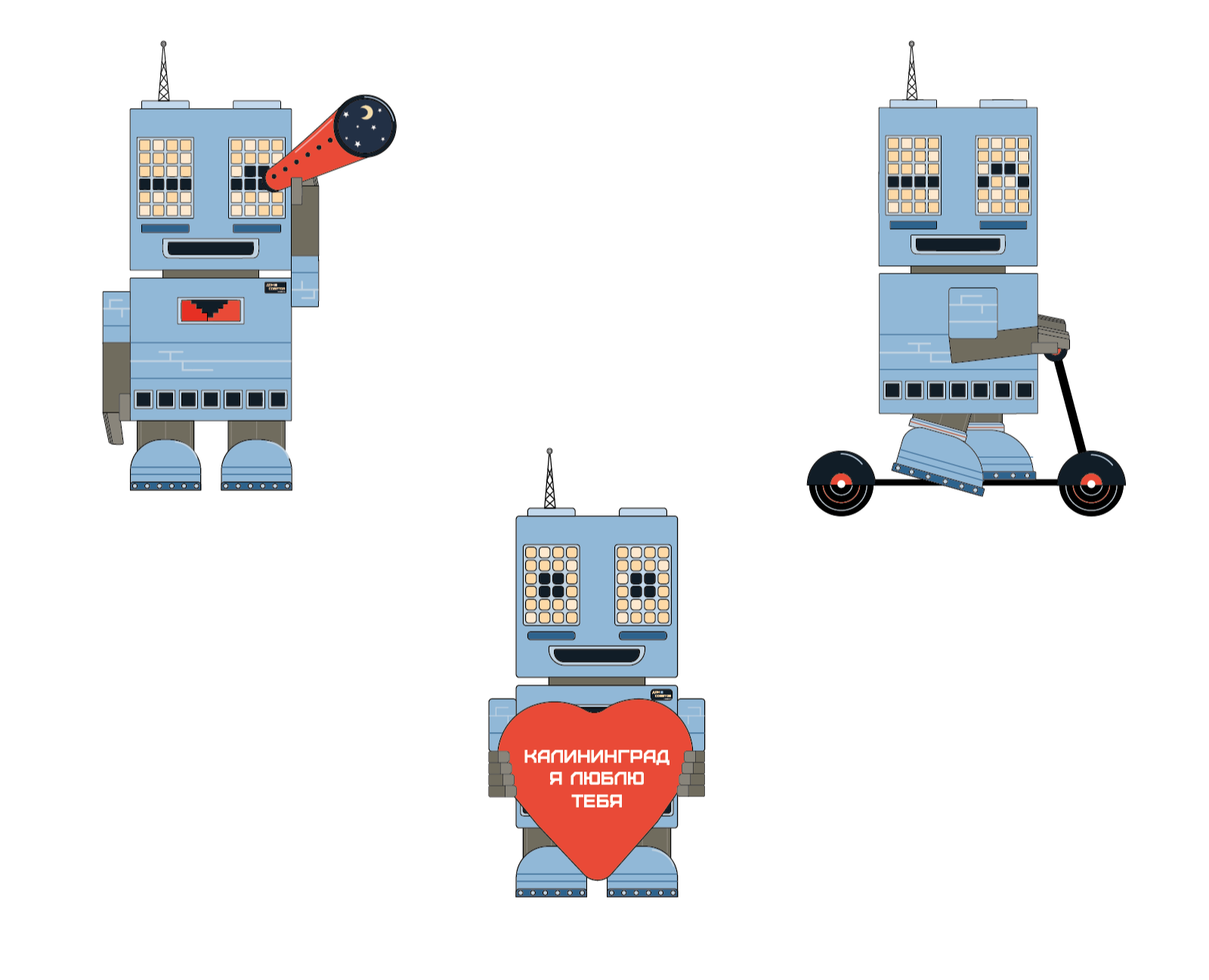 Стикерпак — Иллюстрация на Dprofile