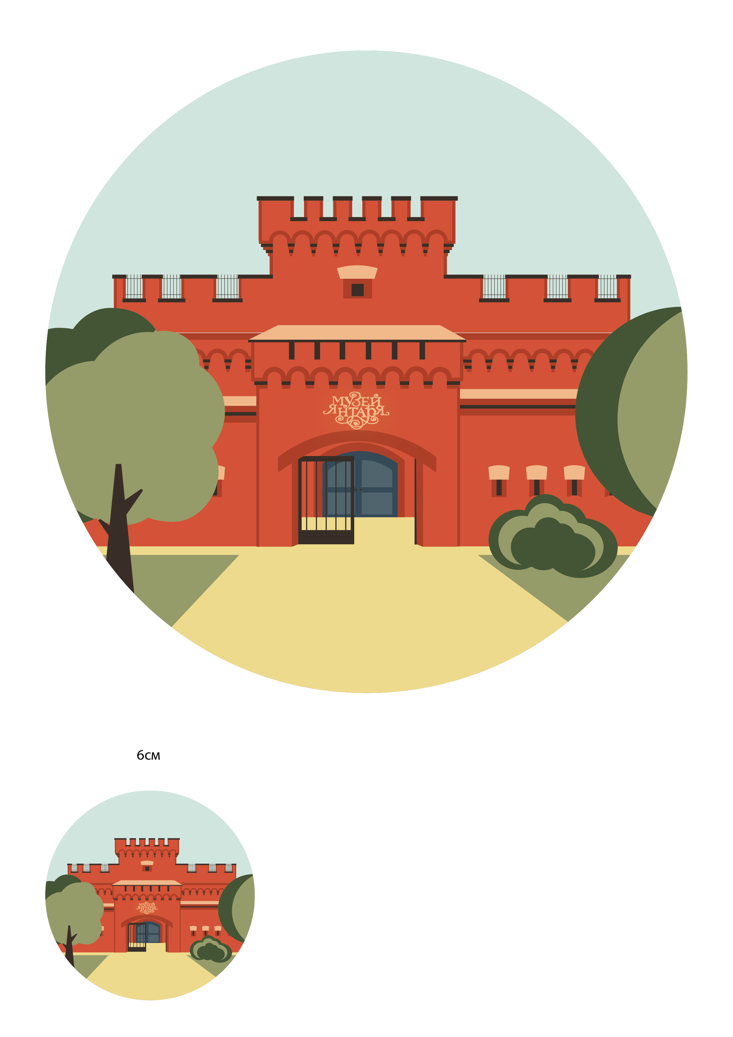 Мемо игра Калининград и область — Изображение №3 — Иллюстрация, Графика на Dprofile