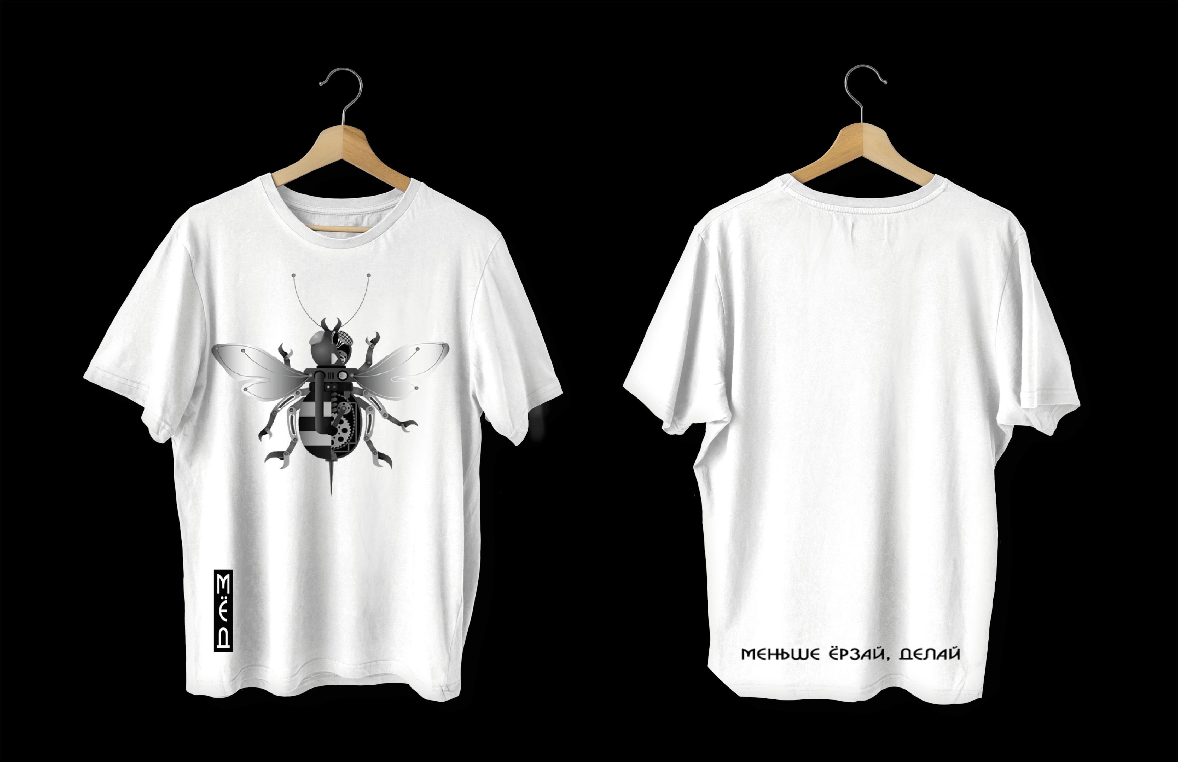 Иллюстрация для мерча — Изображение №4 — Брендинг, Иллюстрация на Dprofile