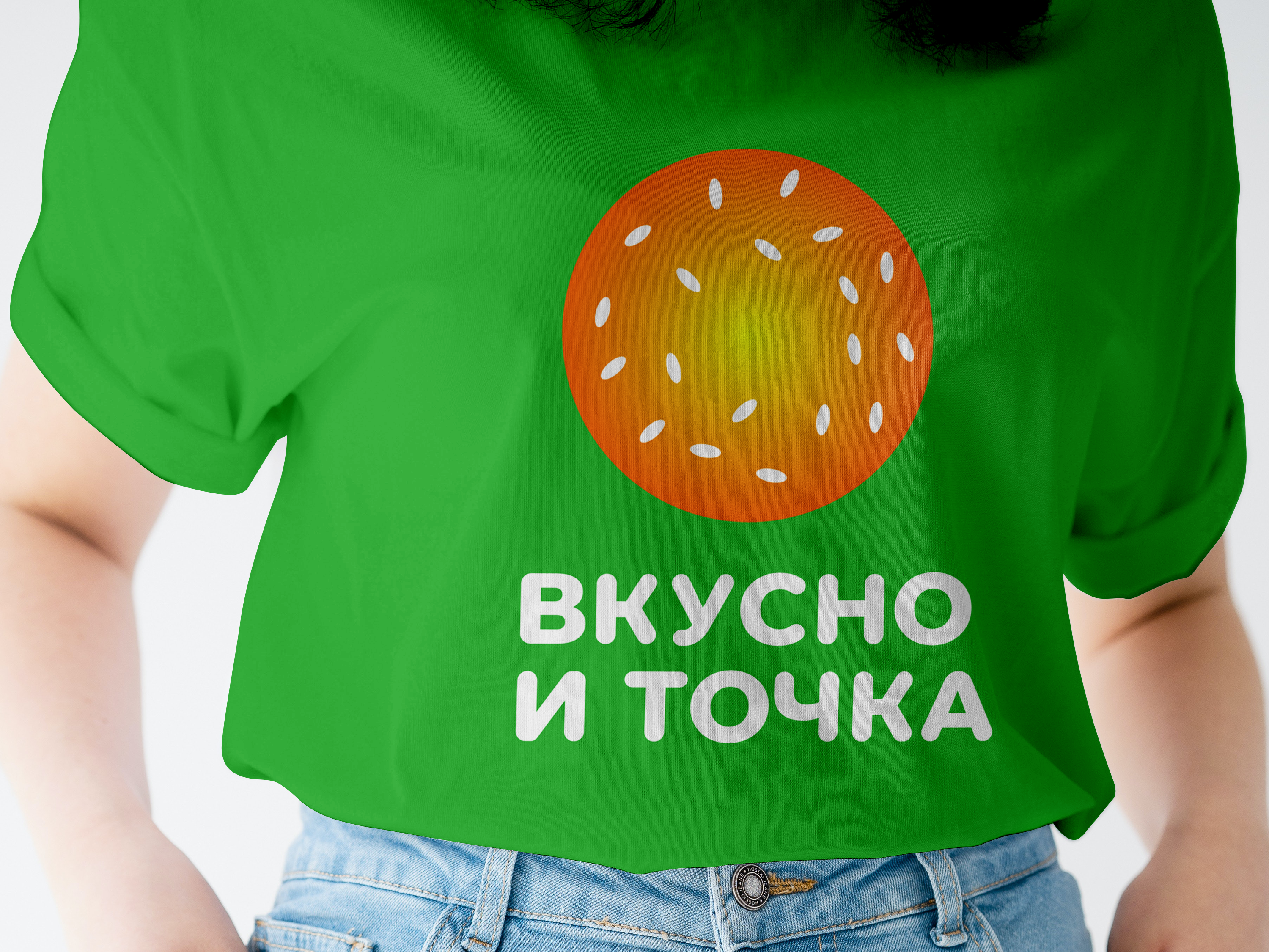 Редизайн логотипа «Вкусно и точка» — Изображение №8 — Брендинг на Dprofile