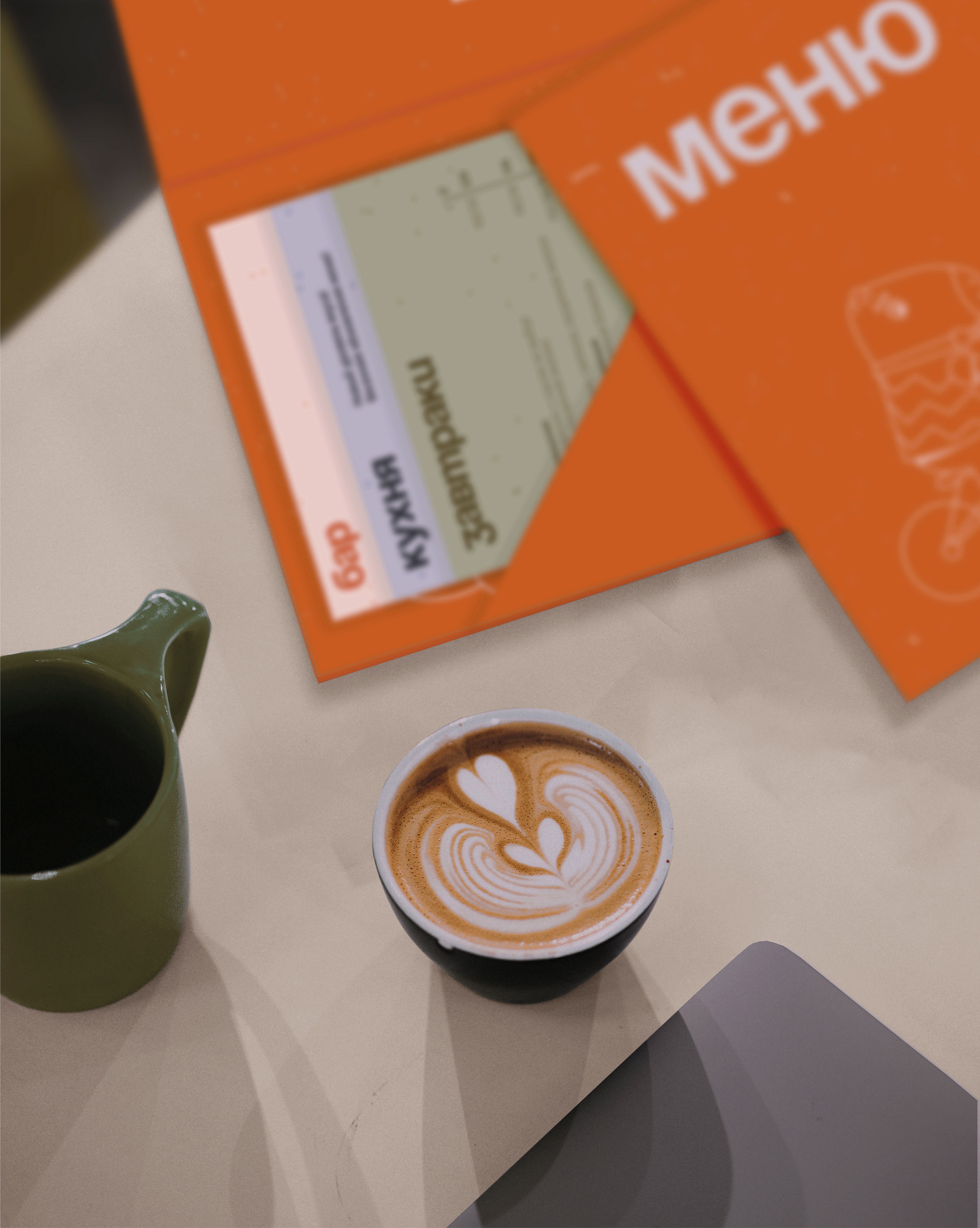 BRANDING | COFFEE SHOP | АЙДЕНТИКА | Кофейня КОФЕIN — Изображение №10 — Брендинг, Иллюстрация на Dprofile