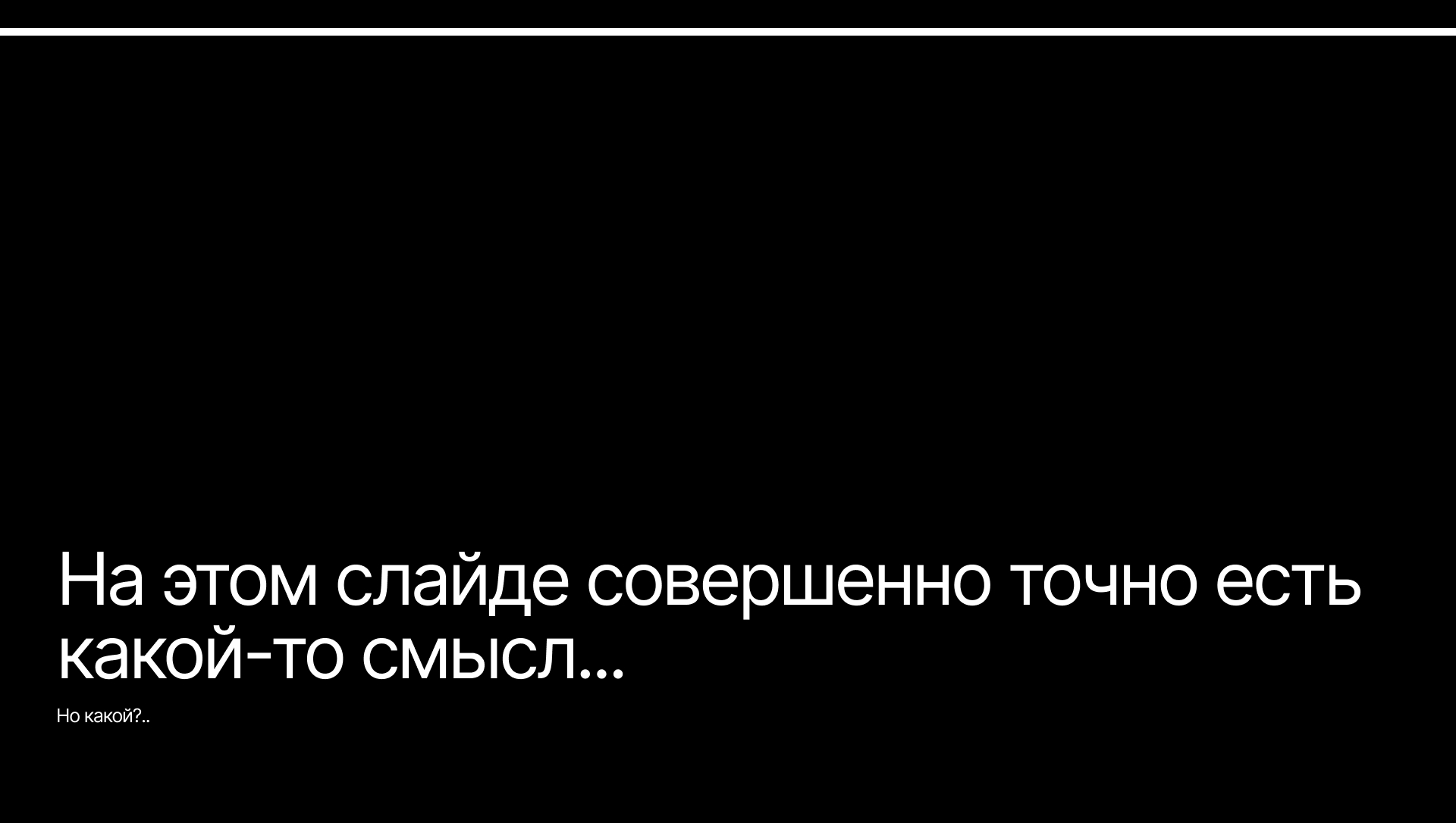 ТОТ САМЫЙ ПЛАКАТ — Плакат на конкурс ИзиДизи — Изображение №7 — Графика, Маркетинг на Dprofile