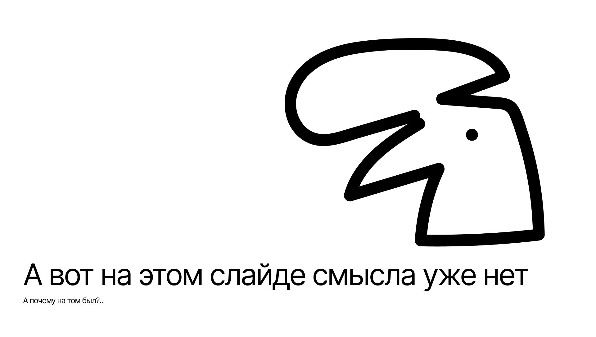 ТОТ САМЫЙ ПЛАКАТ — Плакат на конкурс ИзиДизи — Изображение №9 — Графика, Маркетинг на Dprofile