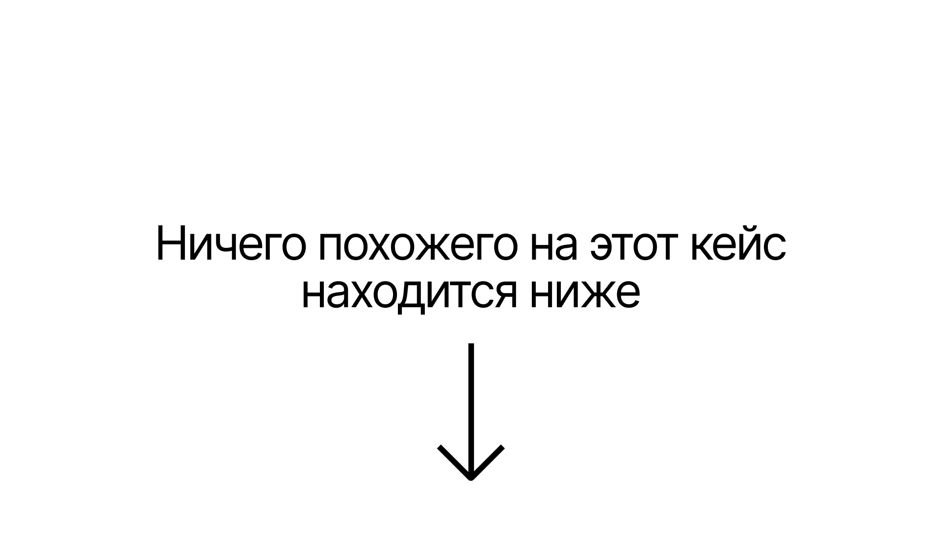 ТОТ САМЫЙ ПЛАКАТ — Плакат на конкурс ИзиДизи — Изображение №10 — Графика, Маркетинг на Dprofile