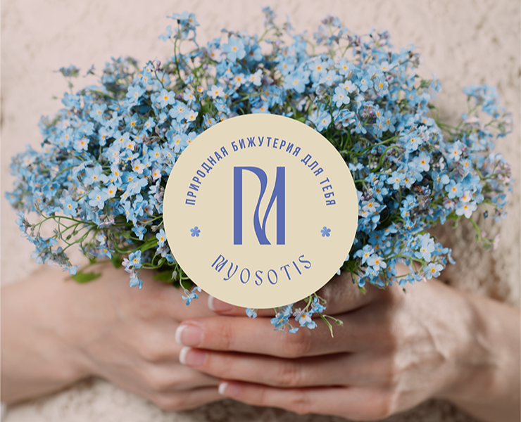Айдентика украшений Myosotis — Брендинг, Графика на Dprofile
