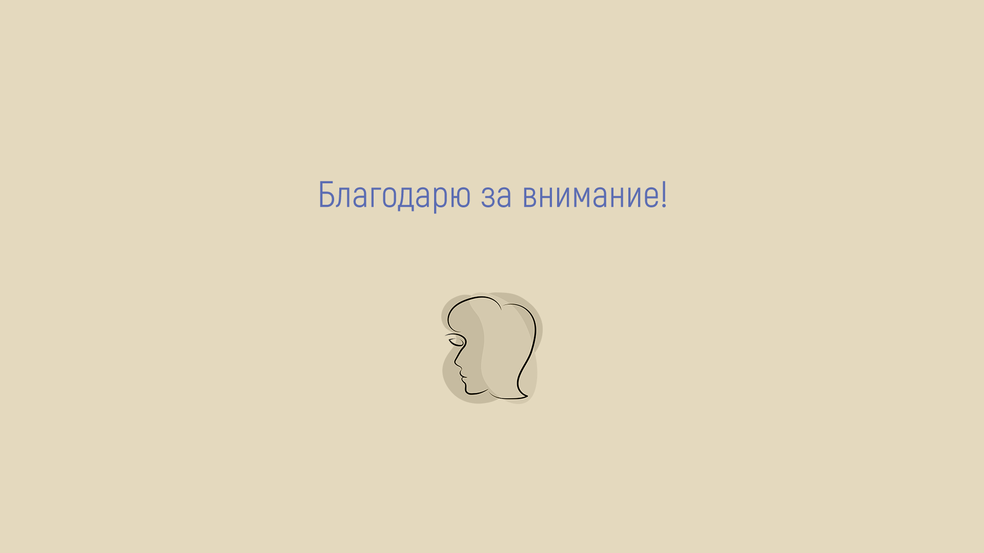 Айдентика украшений Myosotis — Изображение №25 — Брендинг, Графика на Dprofile