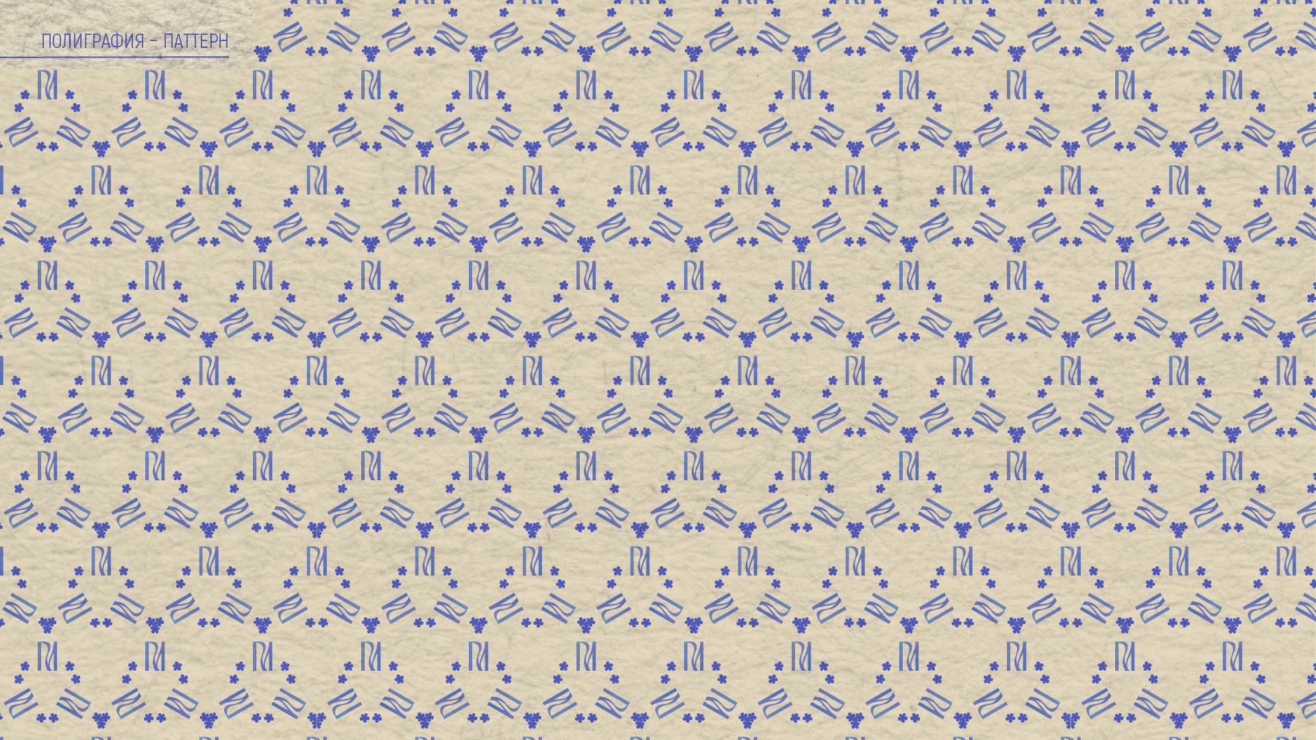 Айдентика украшений Myosotis — Изображение №4 — Брендинг, Графика на Dprofile