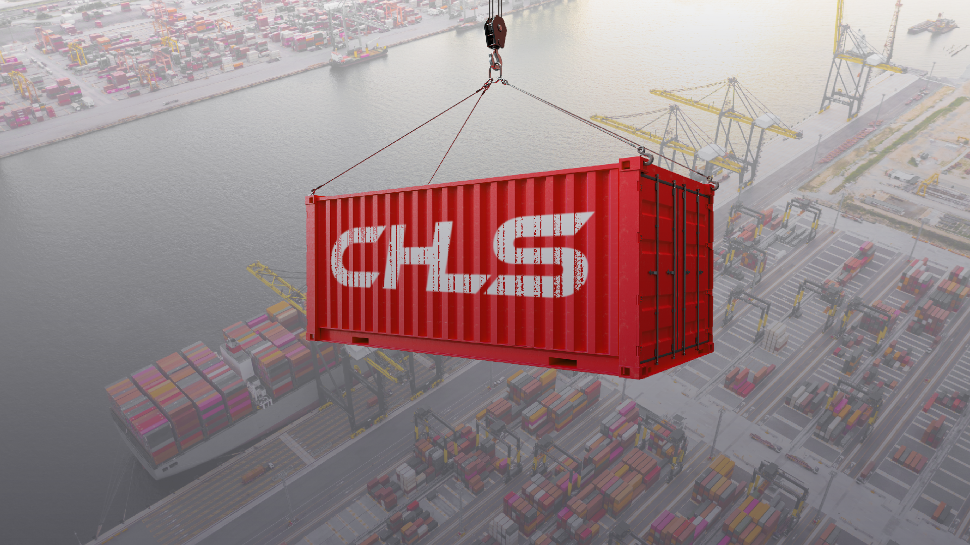 Логистическая компания CHLS — Изображение №1 — Брендинг, Графика на Dprofile
