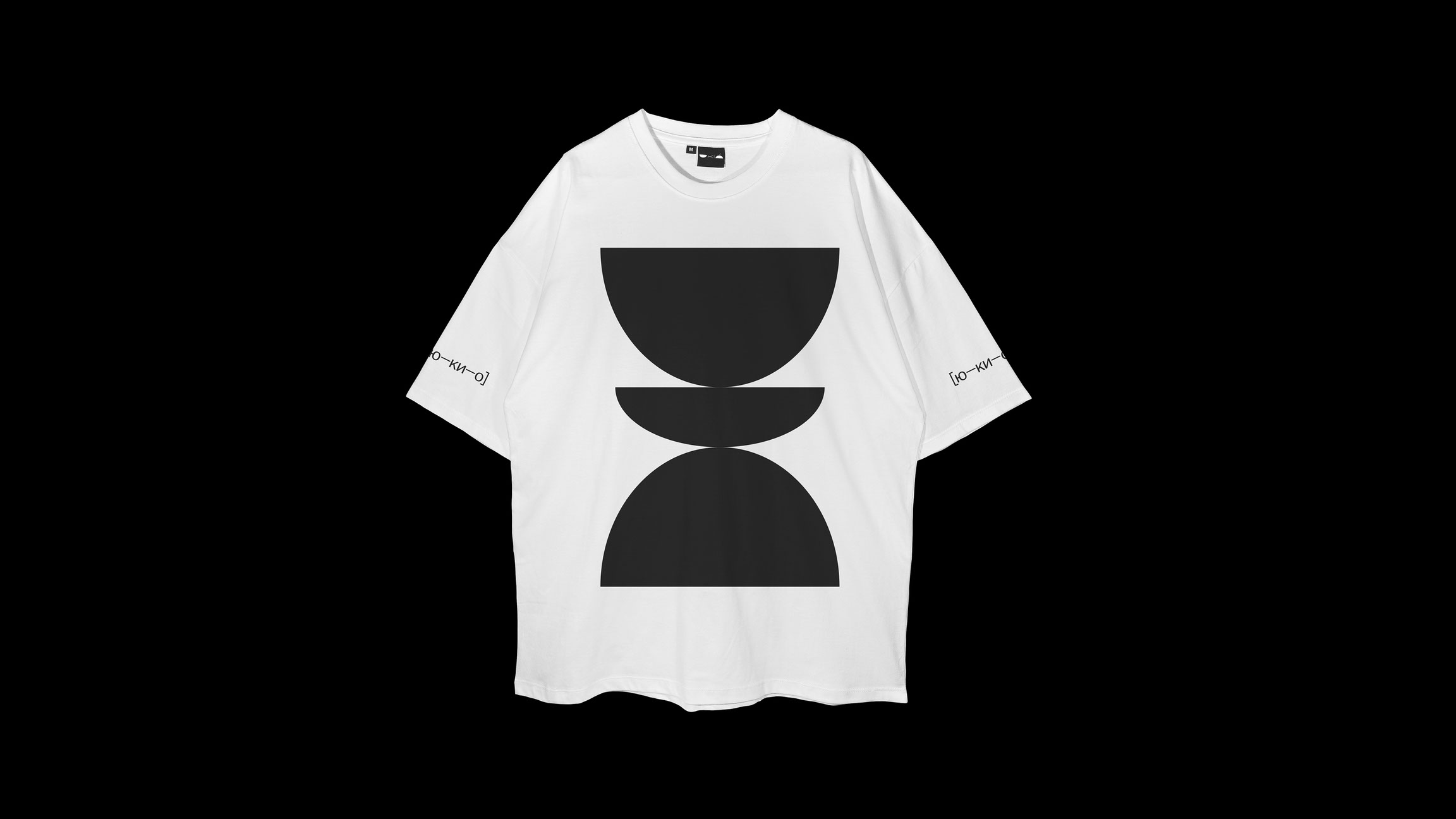 UKIO branding for oils — Изображение №6 — Брендинг, Графика на Dprofile