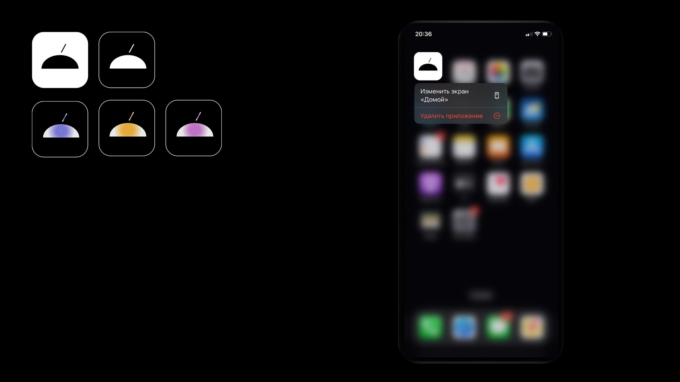 UKIO branding for oils — Изображение №10 — Брендинг, Графика на Dprofile