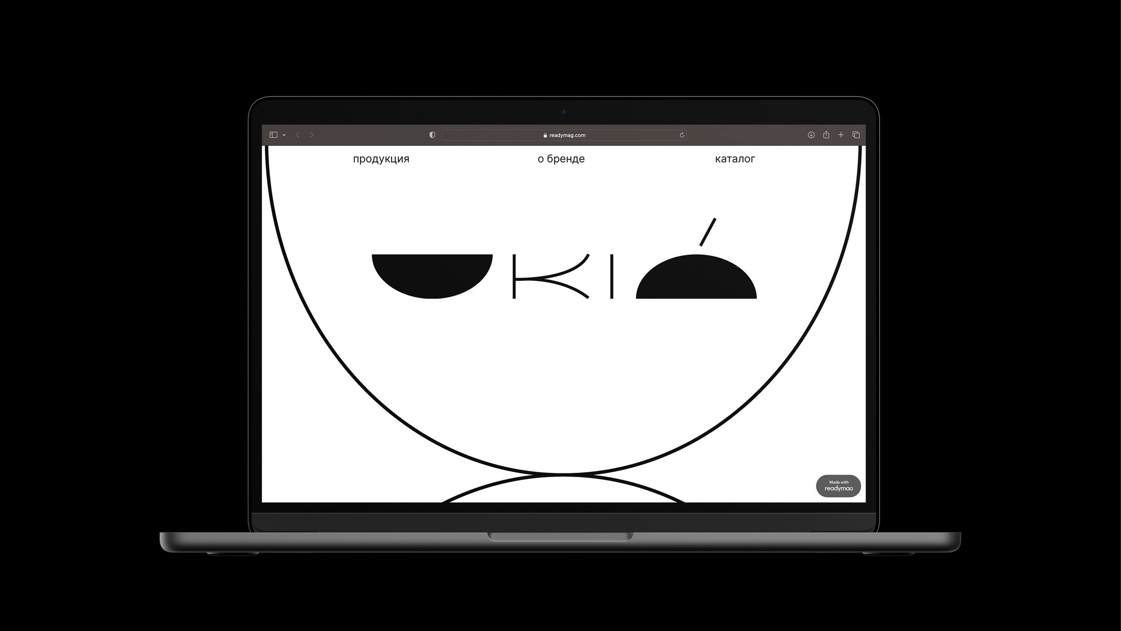 UKIO branding for oils — Изображение №15 — Брендинг, Графика на Dprofile