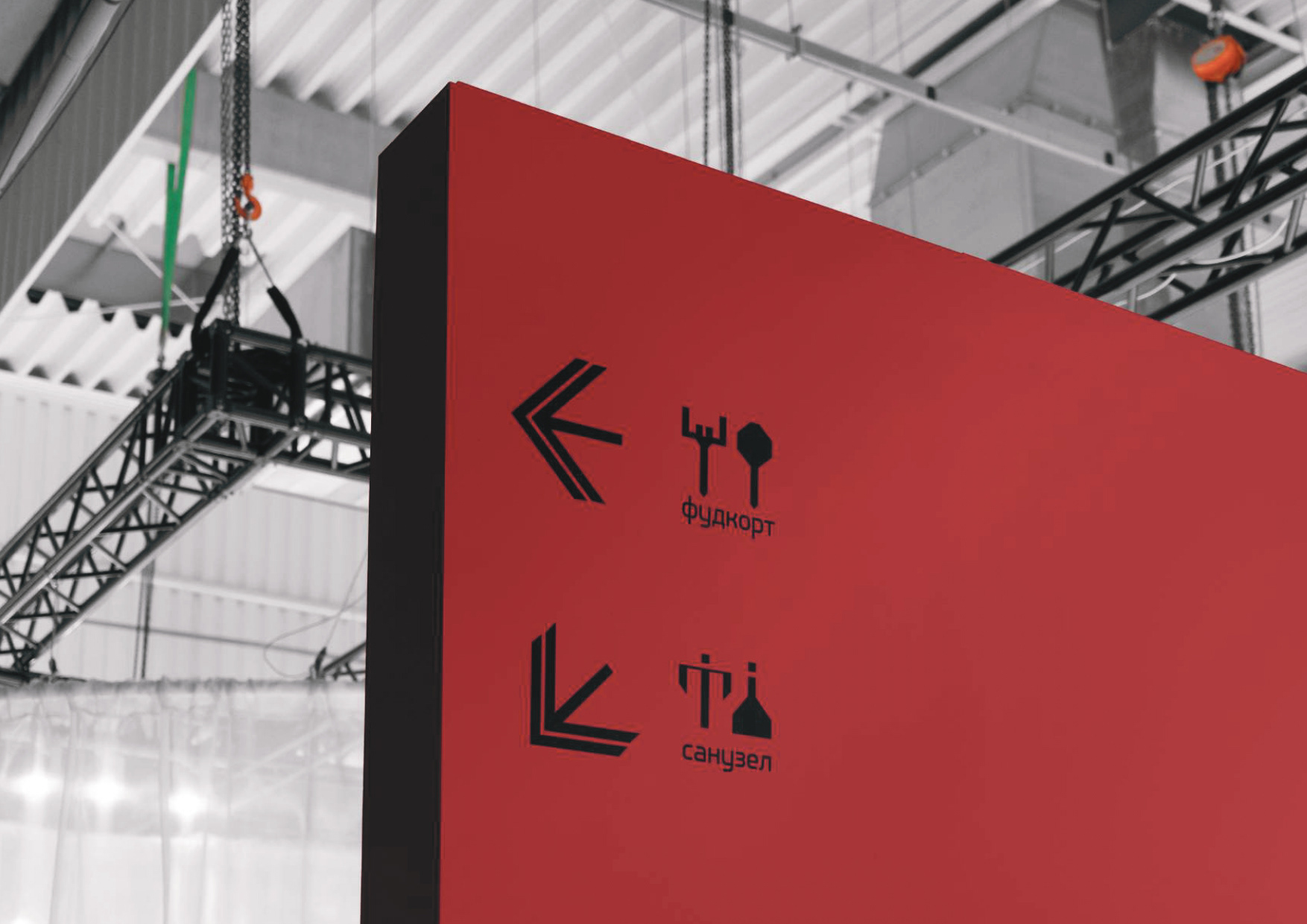 Фирменный стиль для фестиваля "Шолоховская весна" — Изображение №18 — Брендинг на Dprofile