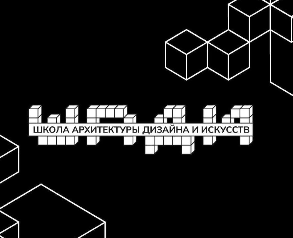 Брендбук факультета "ШАДИ" — Брендинг, Графика на Dprofile