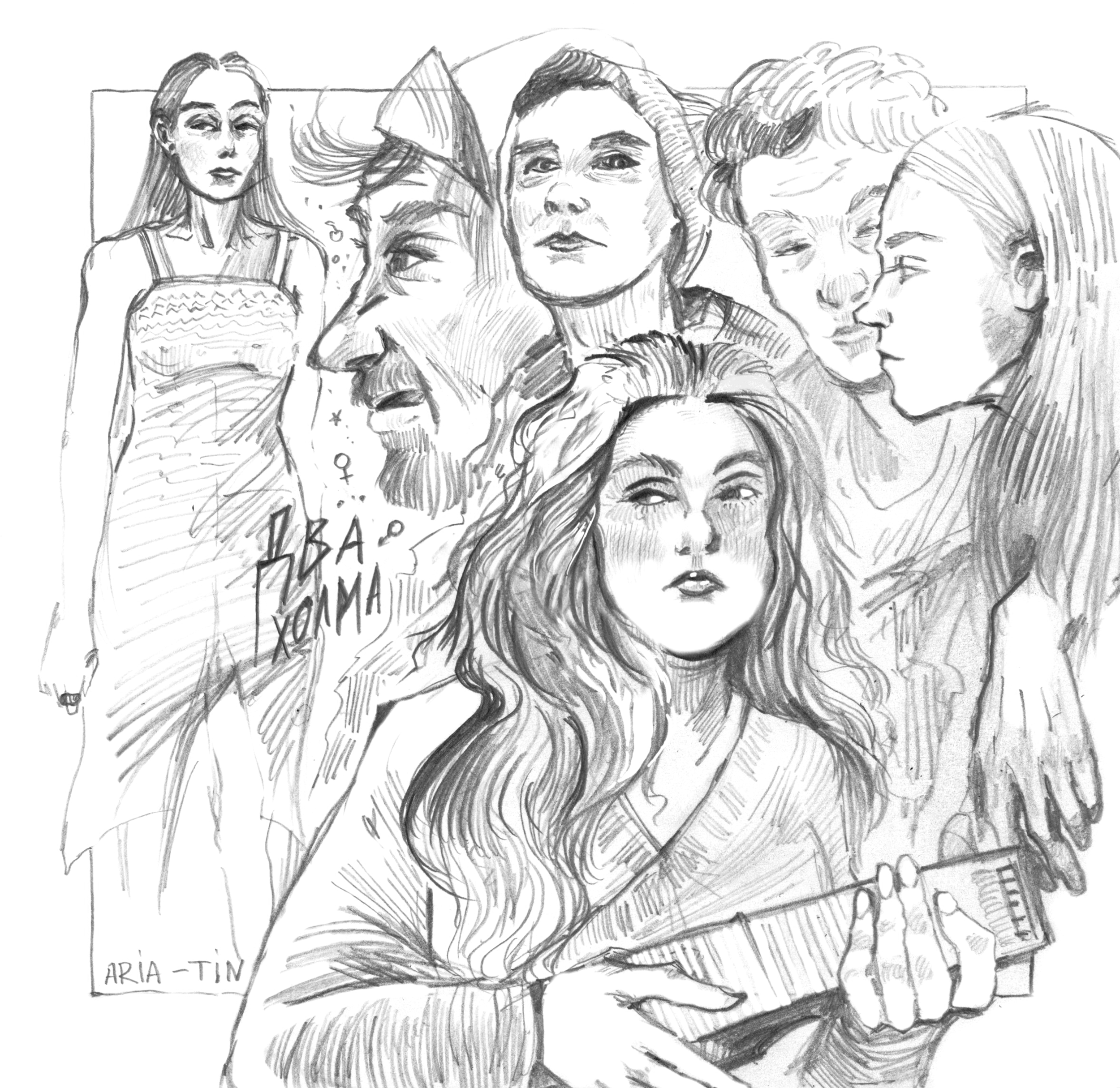 Зарисовки по фильмам и сериалам — Изображение №5 — Иллюстрация на Dprofile