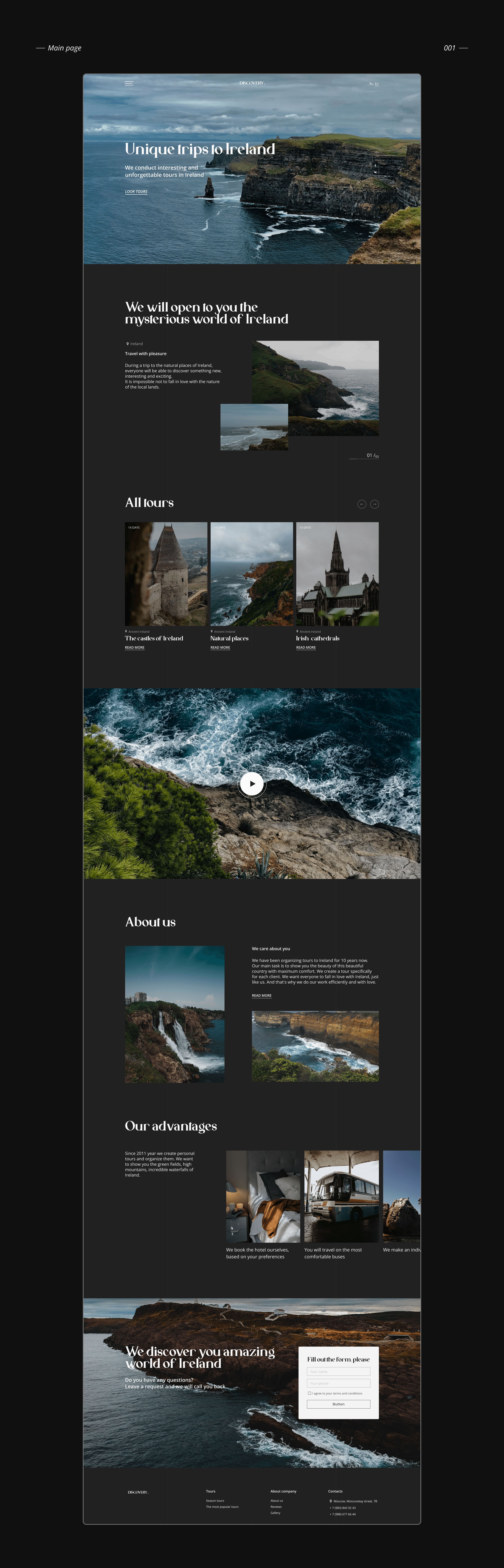 Website for Travel Agency — Изображение №4 — Интерфейсы, Маркетинг на Dprofile