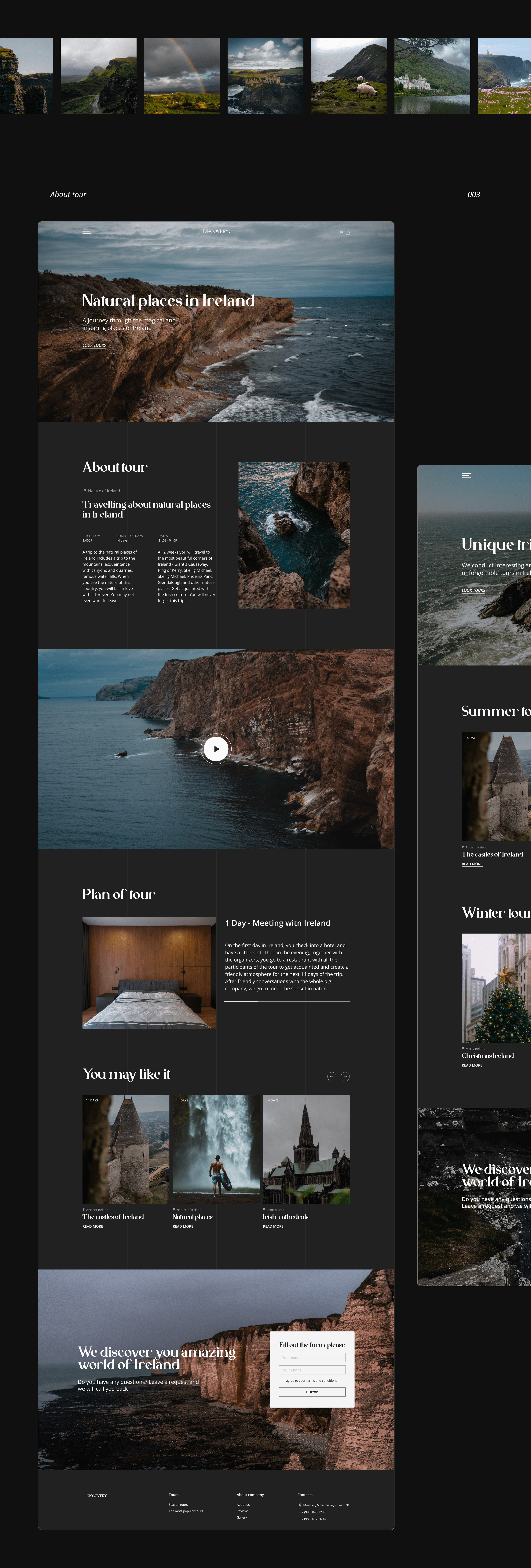 Website for Travel Agency — Изображение №7 — Интерфейсы, Маркетинг на Dprofile