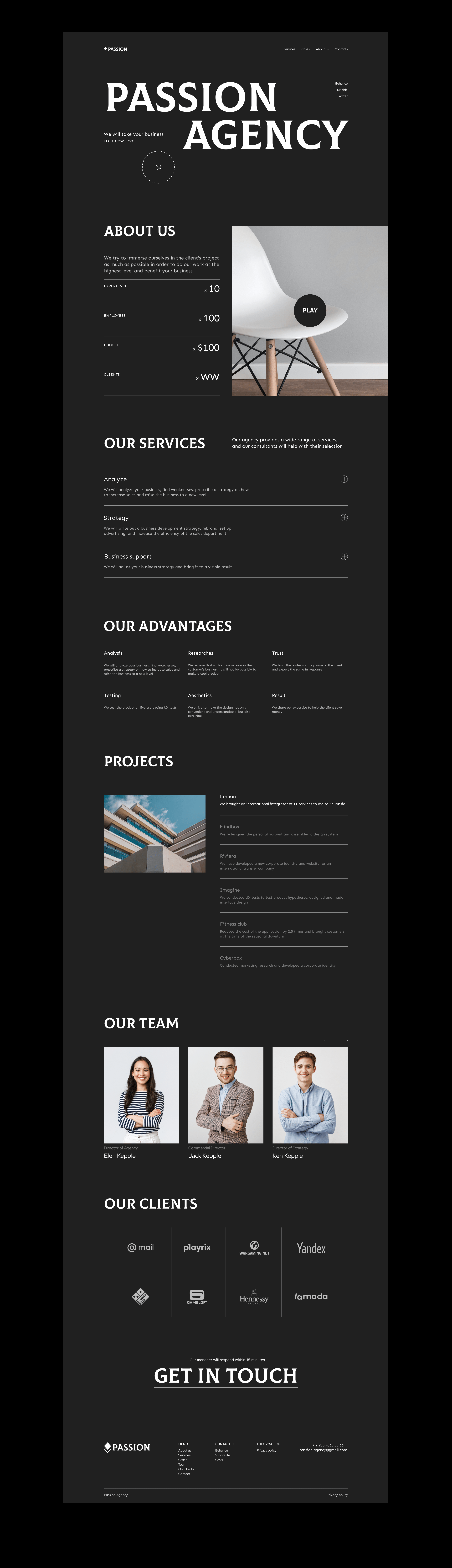 Website for marketing agency — Изображение №3 — Интерфейсы на Dprofile