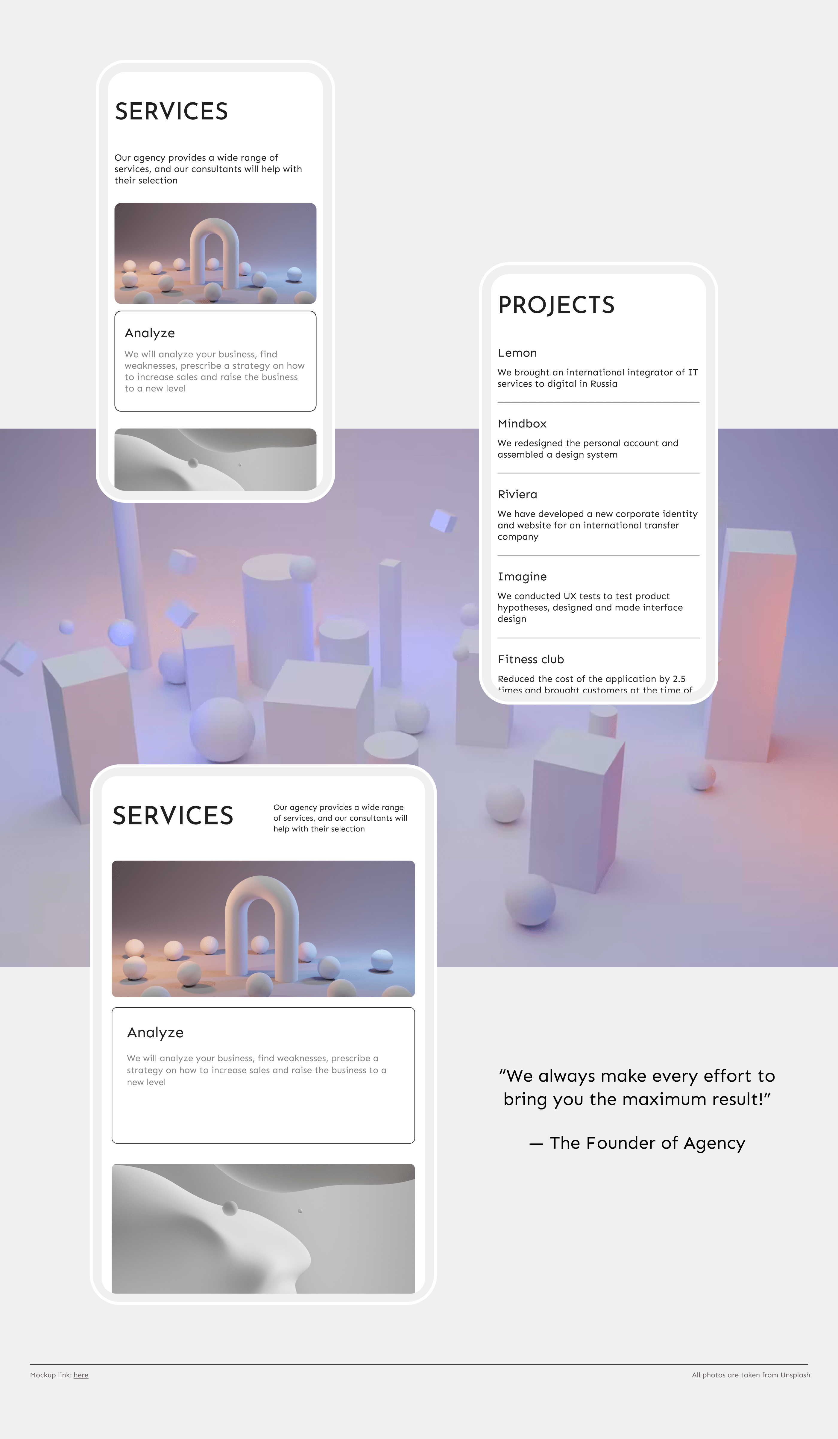 Website for Passion Agency — Изображение №5 — Интерфейсы на Dprofile