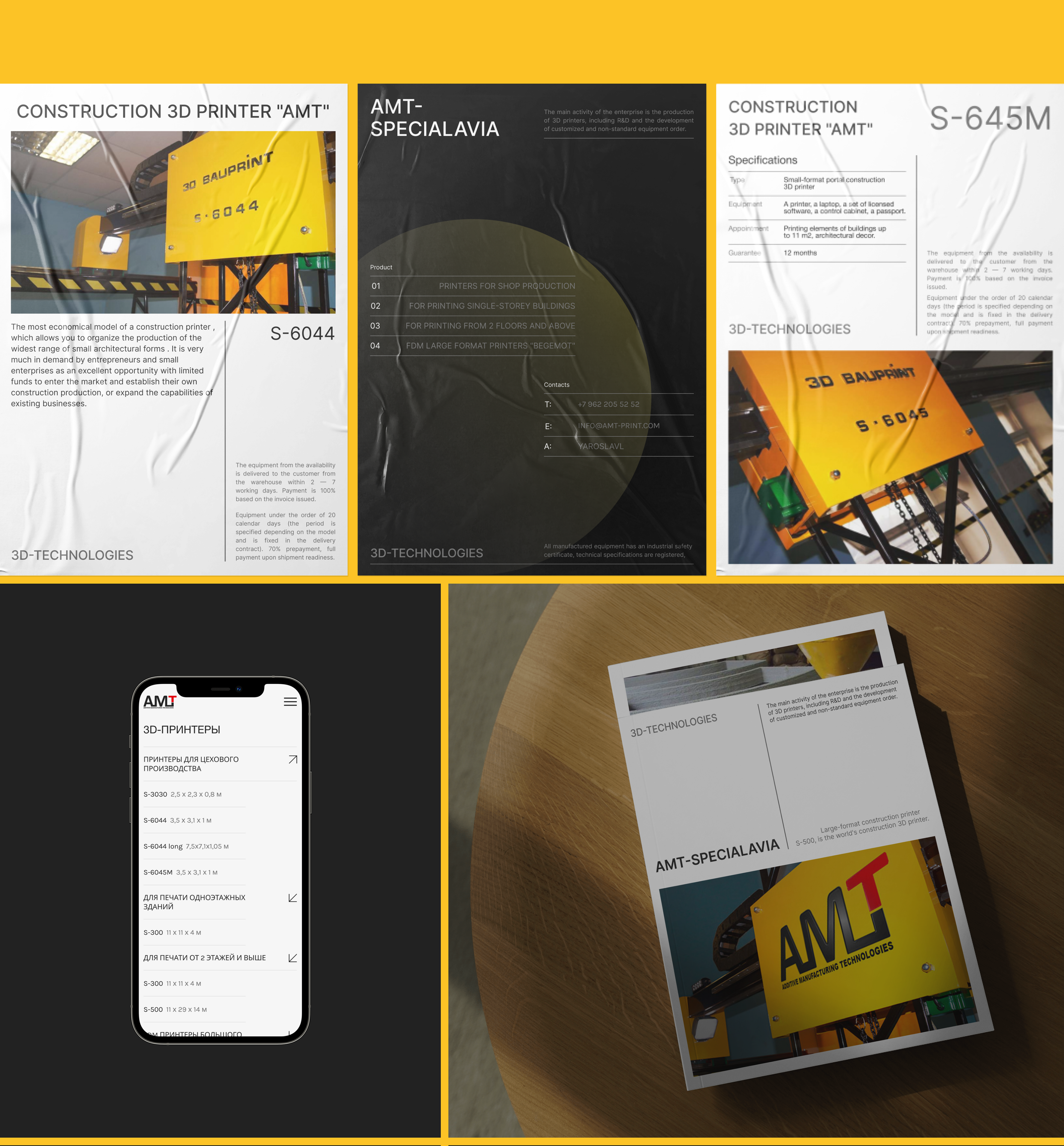 AMT-SPECIALAVIA|corporate website — Изображение №3 — Интерфейсы на Dprofile