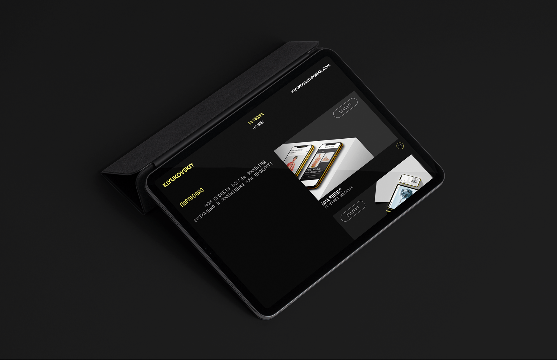 Portfolio Website - UX/UI designer — Изображение №4 — Интерфейсы на Dprofile
