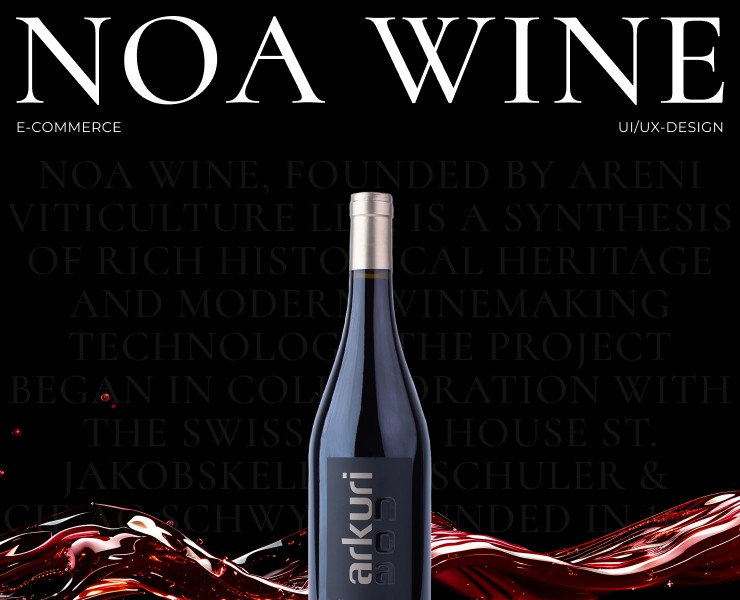 NOA WINE | E-commerce на Dprofile