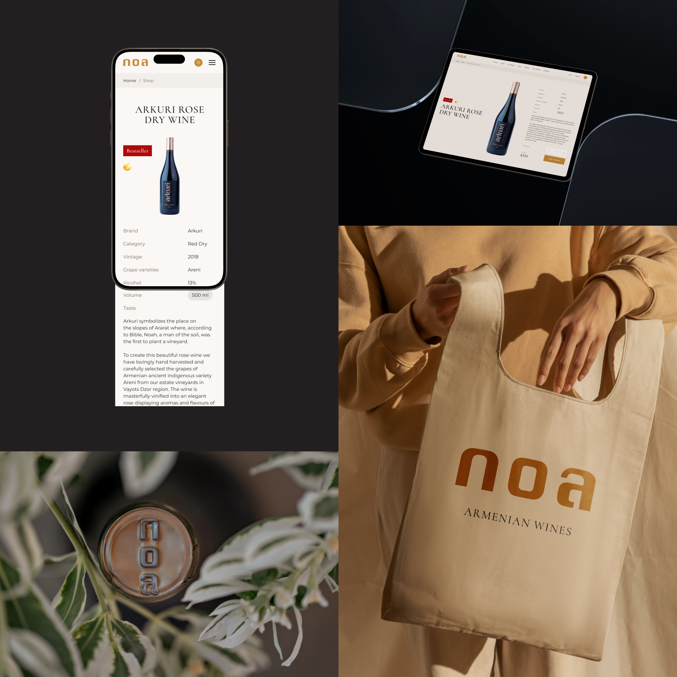 NOA WINE | E-commerce — Изображение №8 — Интерфейсы на Dprofile